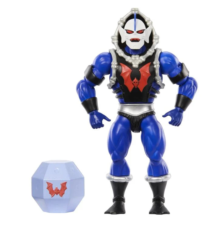 Hordak (Cartoon Collection) - Masters of the Universe: Origins Mattel