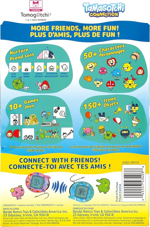 Tamagotchi Connection - Rainbow Sky