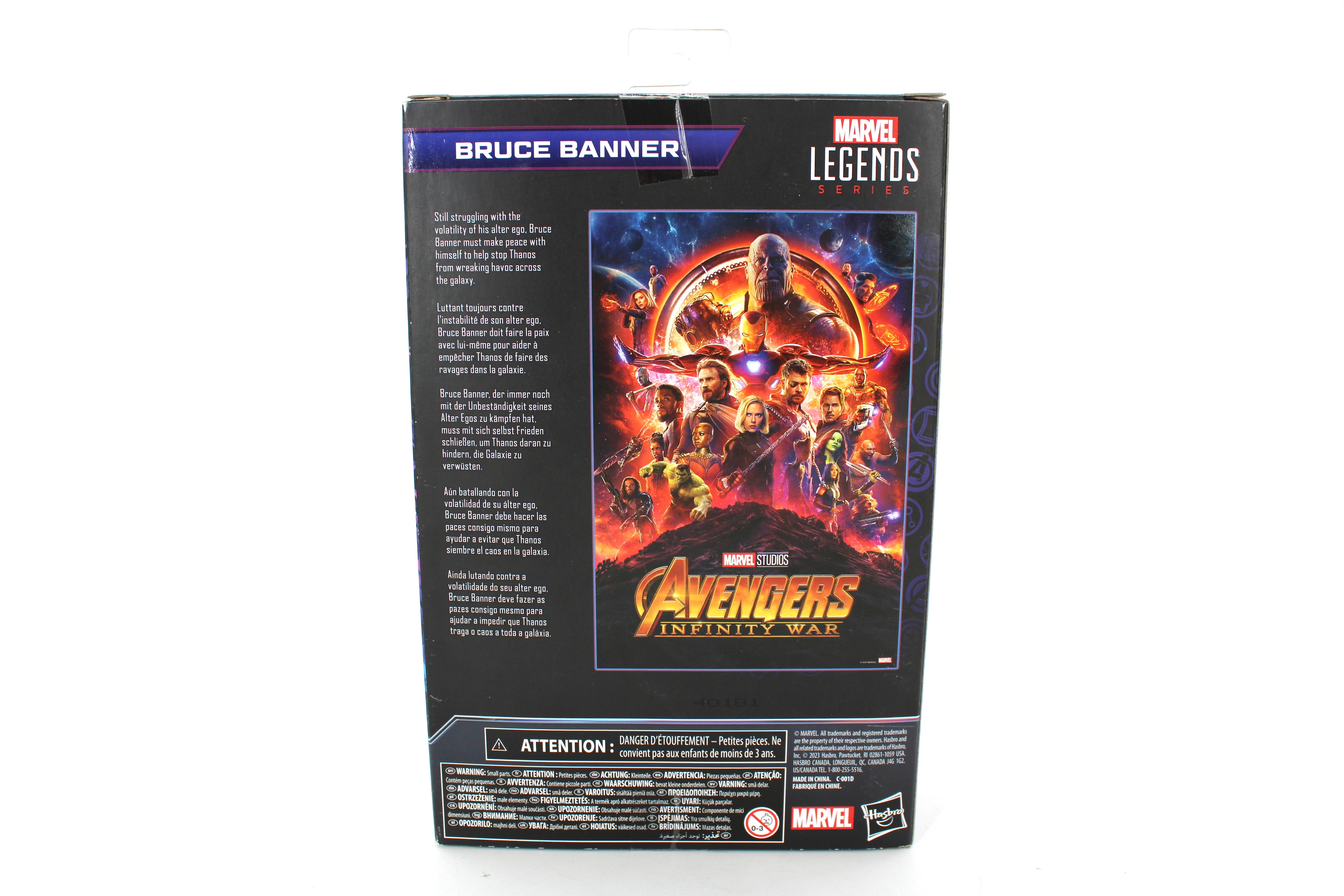 Marvel Legends Series Avengers Infinity War Bruce Banner Action Figure (2023 Hasbro) - view 2