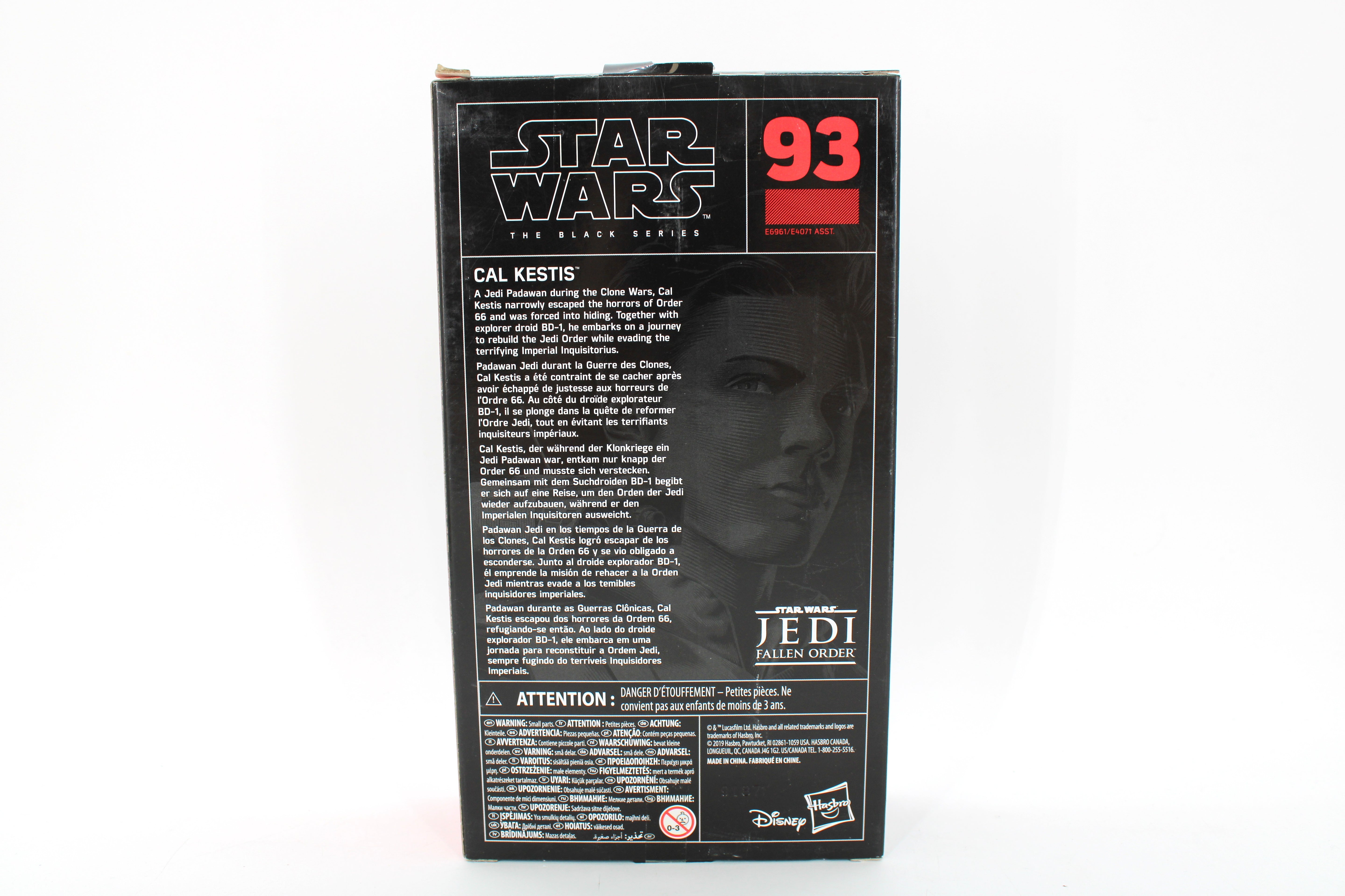 Star Wars The Black Series Cal Kestis Action Figure (2019) - view 2