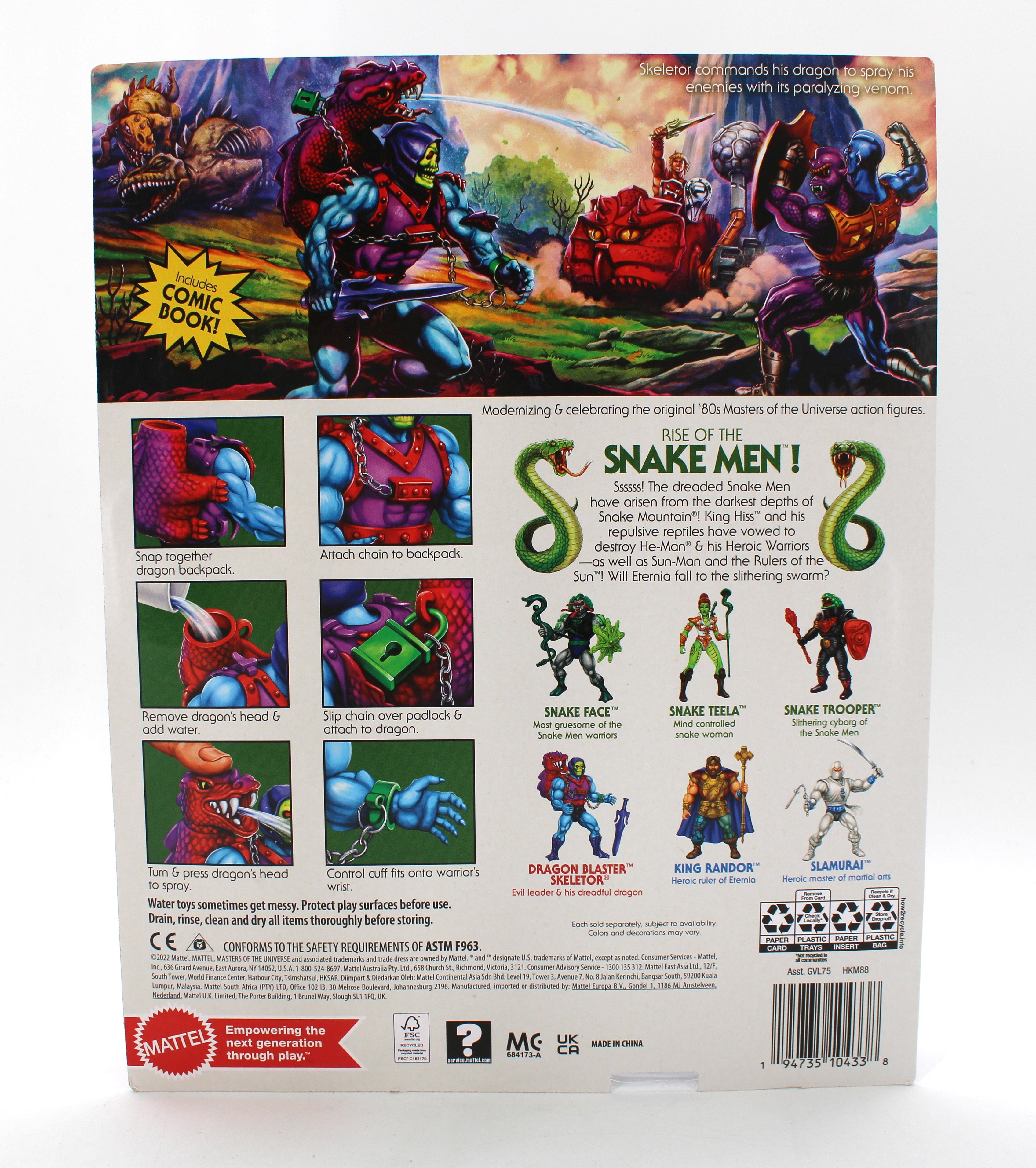 Masters of the Universe Origins Dragon Blaster Skeletor Action Figure (2022) - view 2