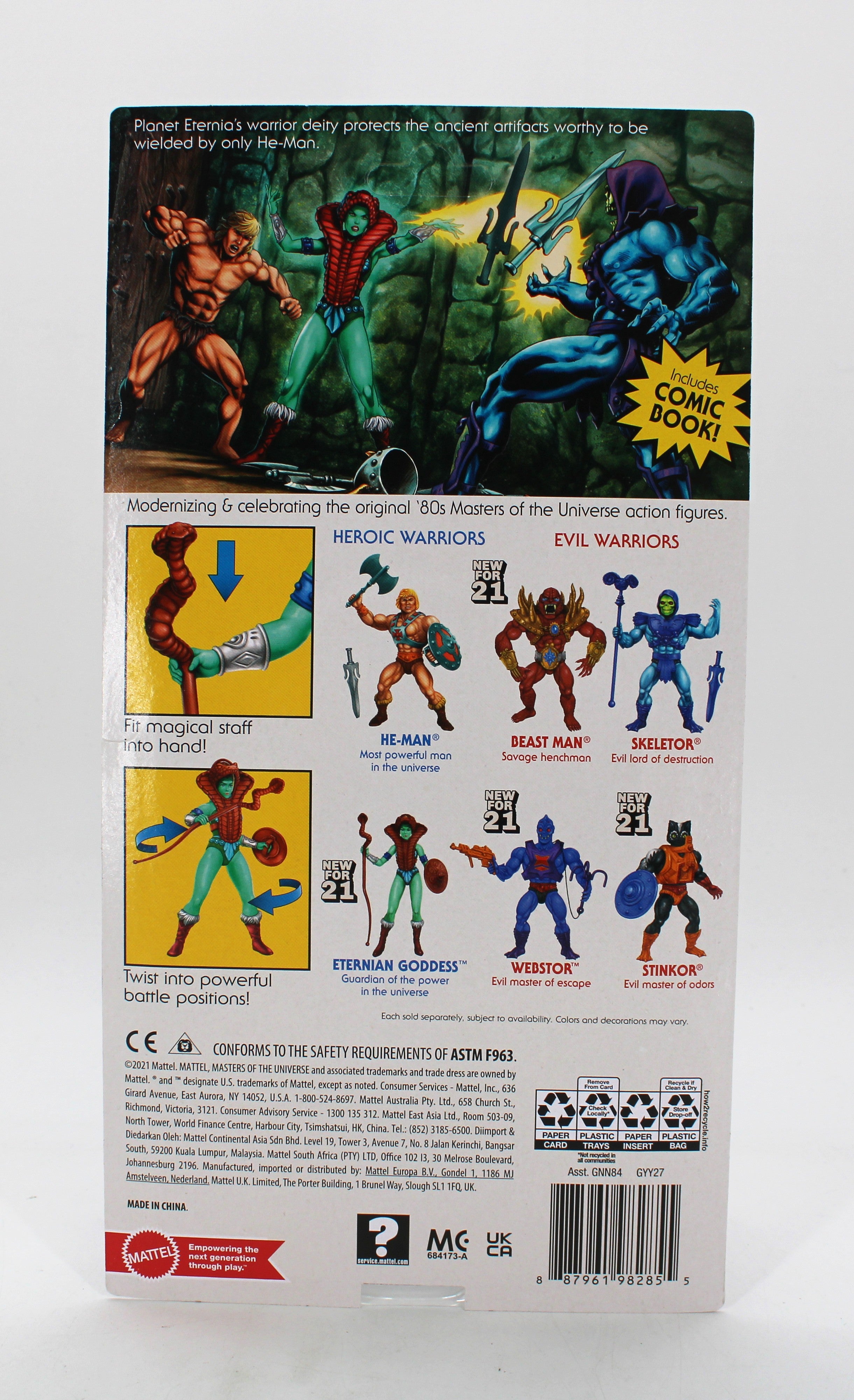 Masters of the Universe Origins Eternian Goddess Action Figure (2021) - view 2