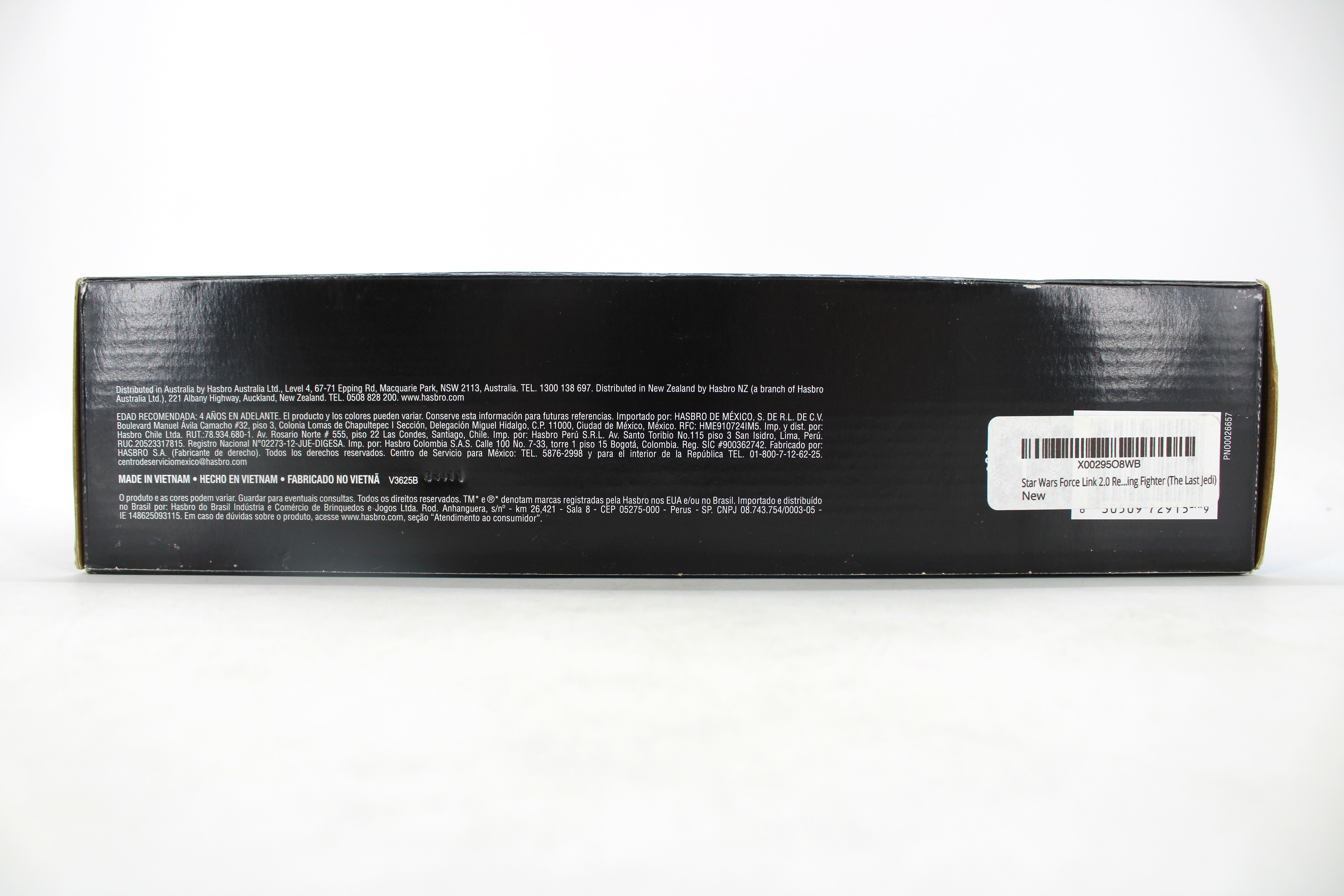 Star Wars Force Link 2.0 Resistance A-Wing Fighter with Pilot (Red Squadron) – 2017 - view 6