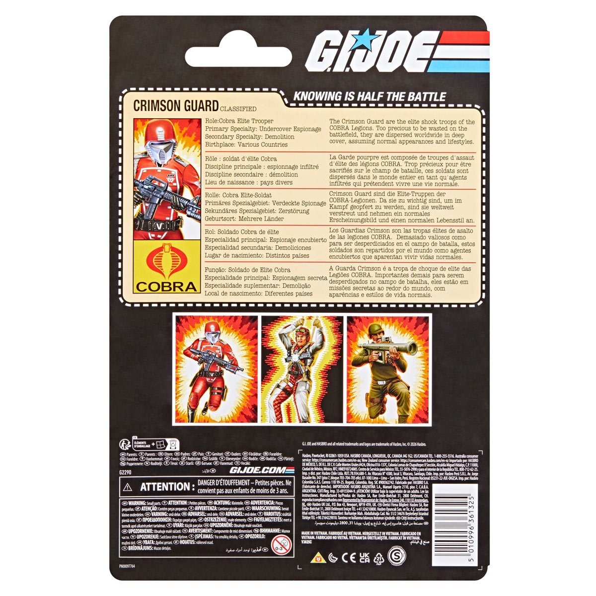 G.I. Joe Classified Series Retro Cardback Crimson Guard 6-Inch Action Figure - view 14