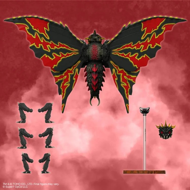 Godzilla vs. Mothra (1992) ULTIMATES! Battra Action Figure product image