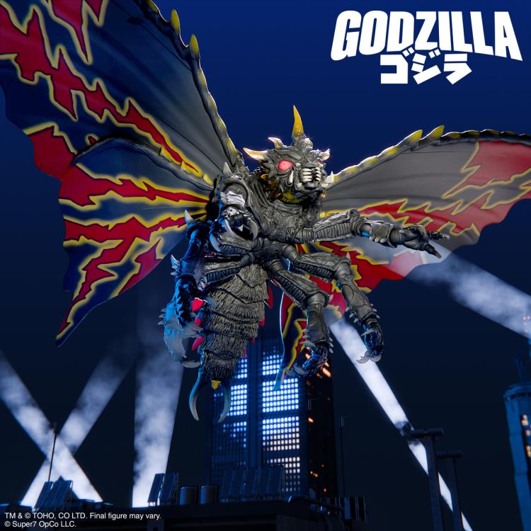 Godzilla vs. Mothra (1992) ULTIMATES! Battra Action Figure - view 3