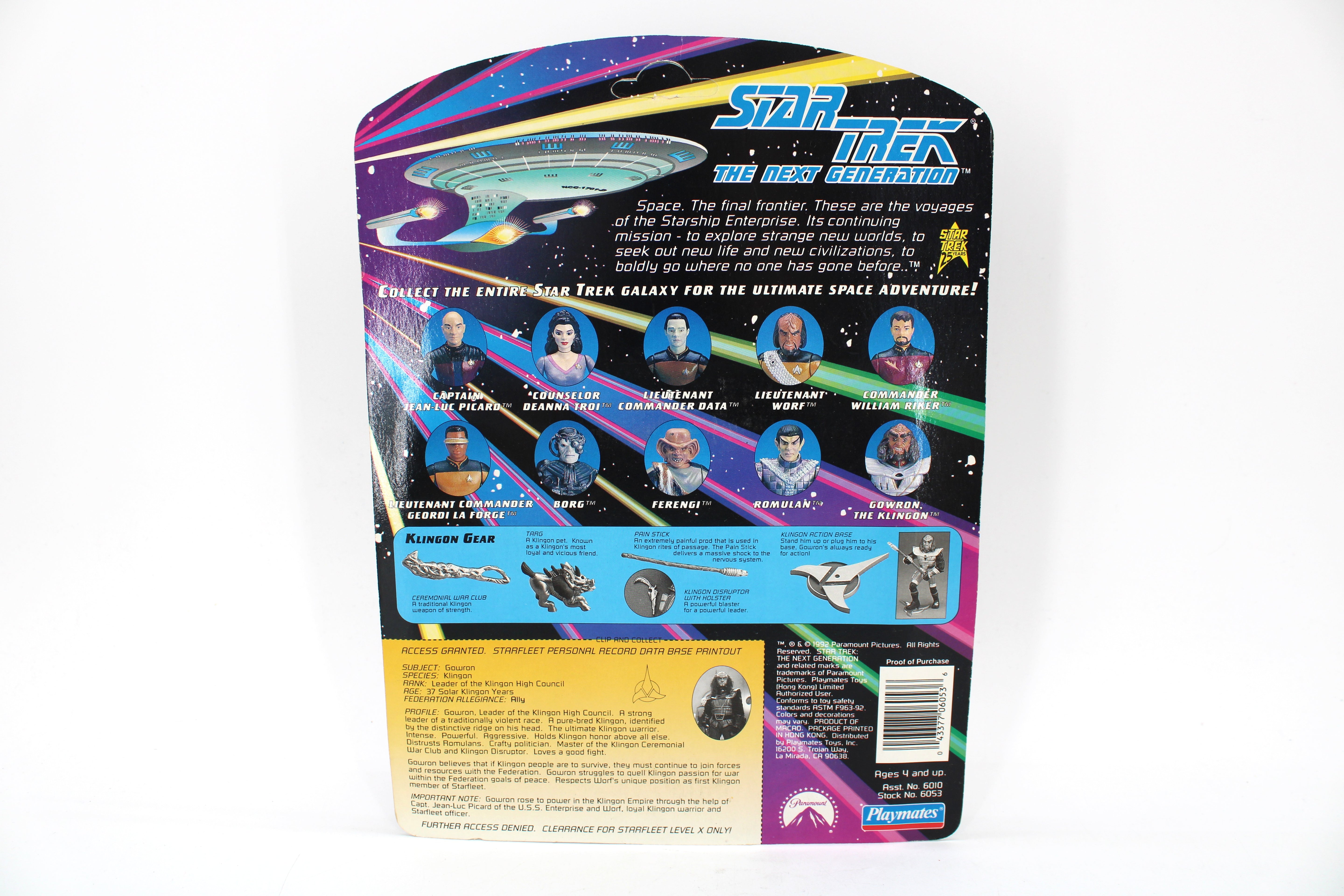 Playmates Star Trek: The Next Generation Gowron Action Figure (1992) - view 2