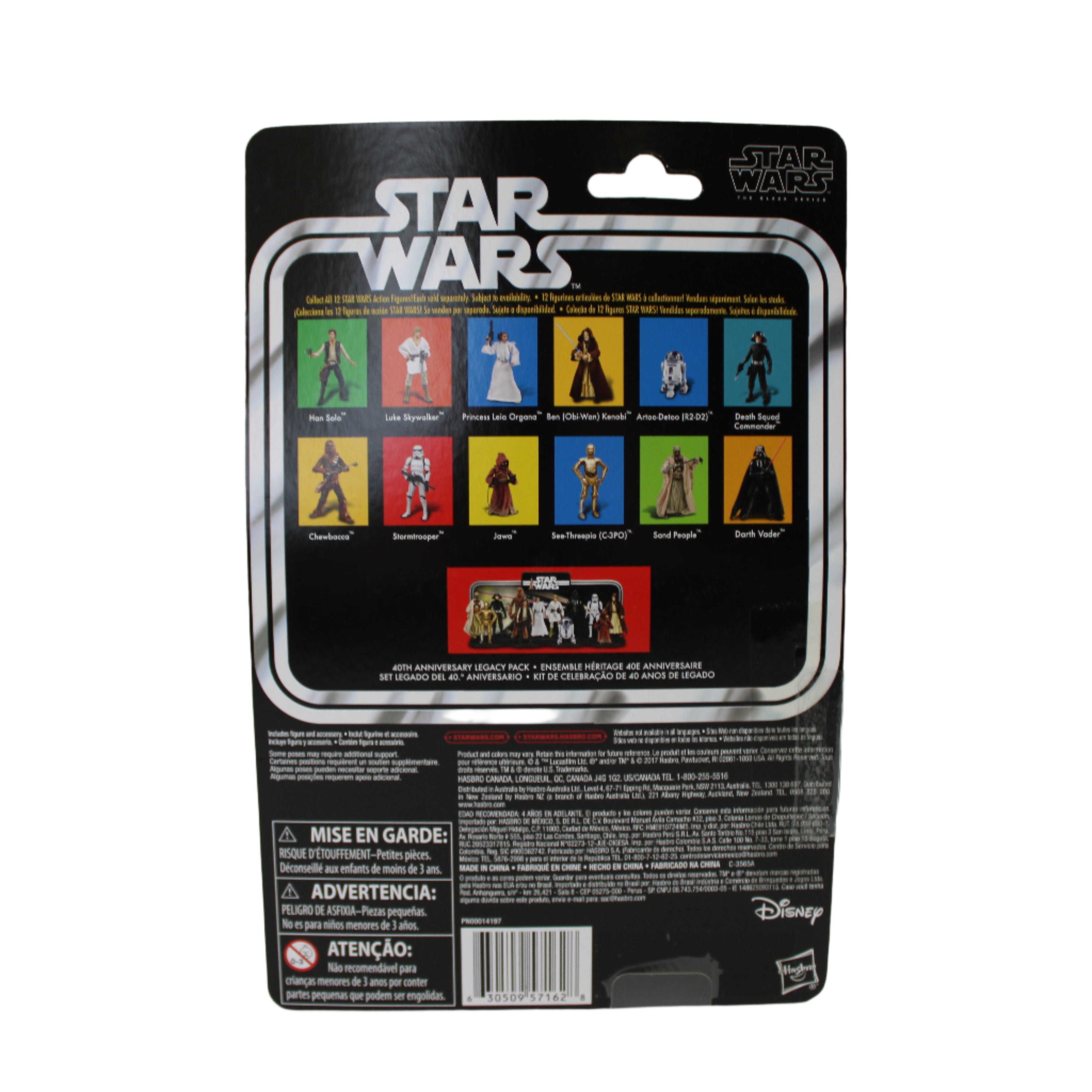 Jawa Star Wars the Black Series 40th Anniversary Action Figure