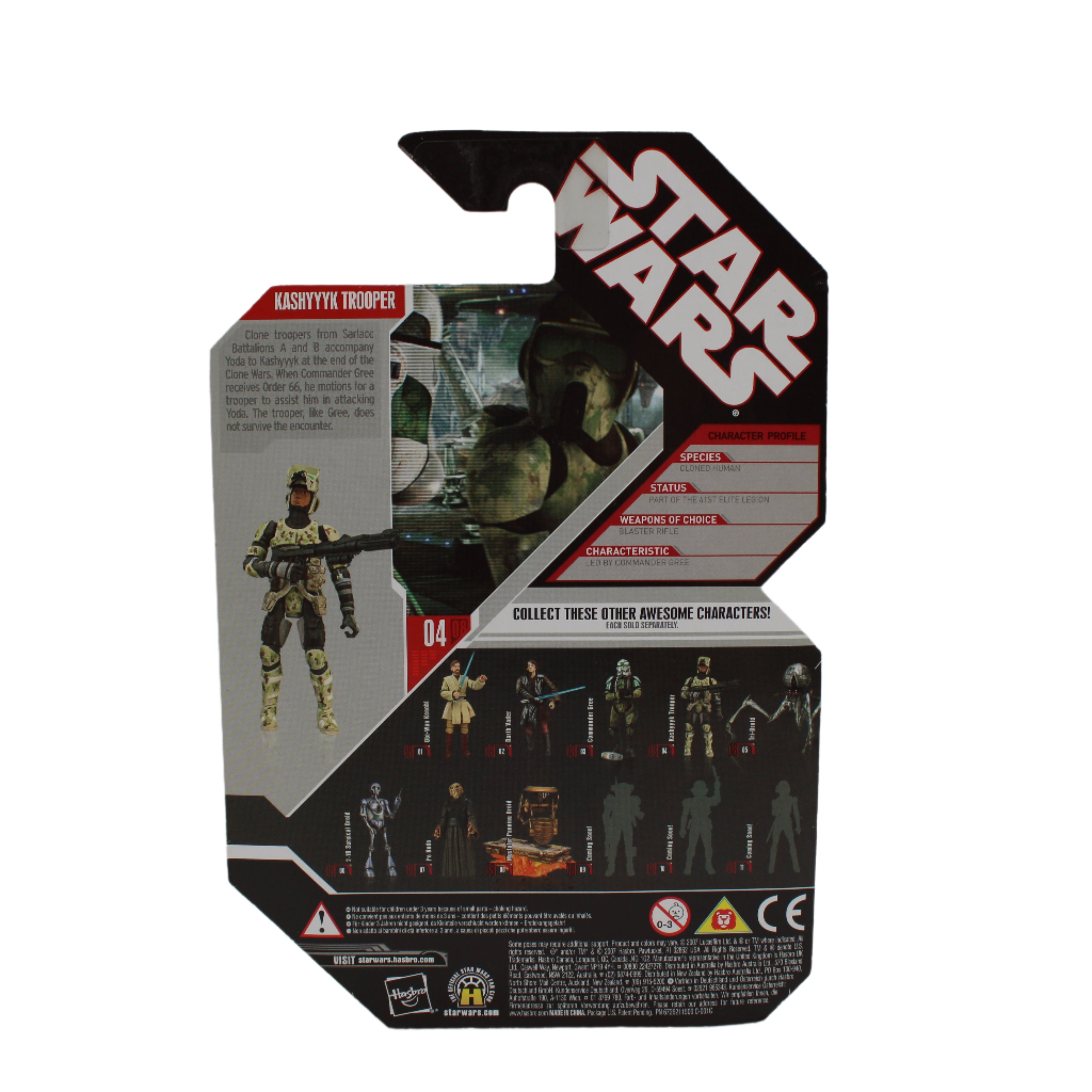 Kashyyyk Trooper Star Wars: 30th Anniversary Collection Revenge of the Sith Action Figure