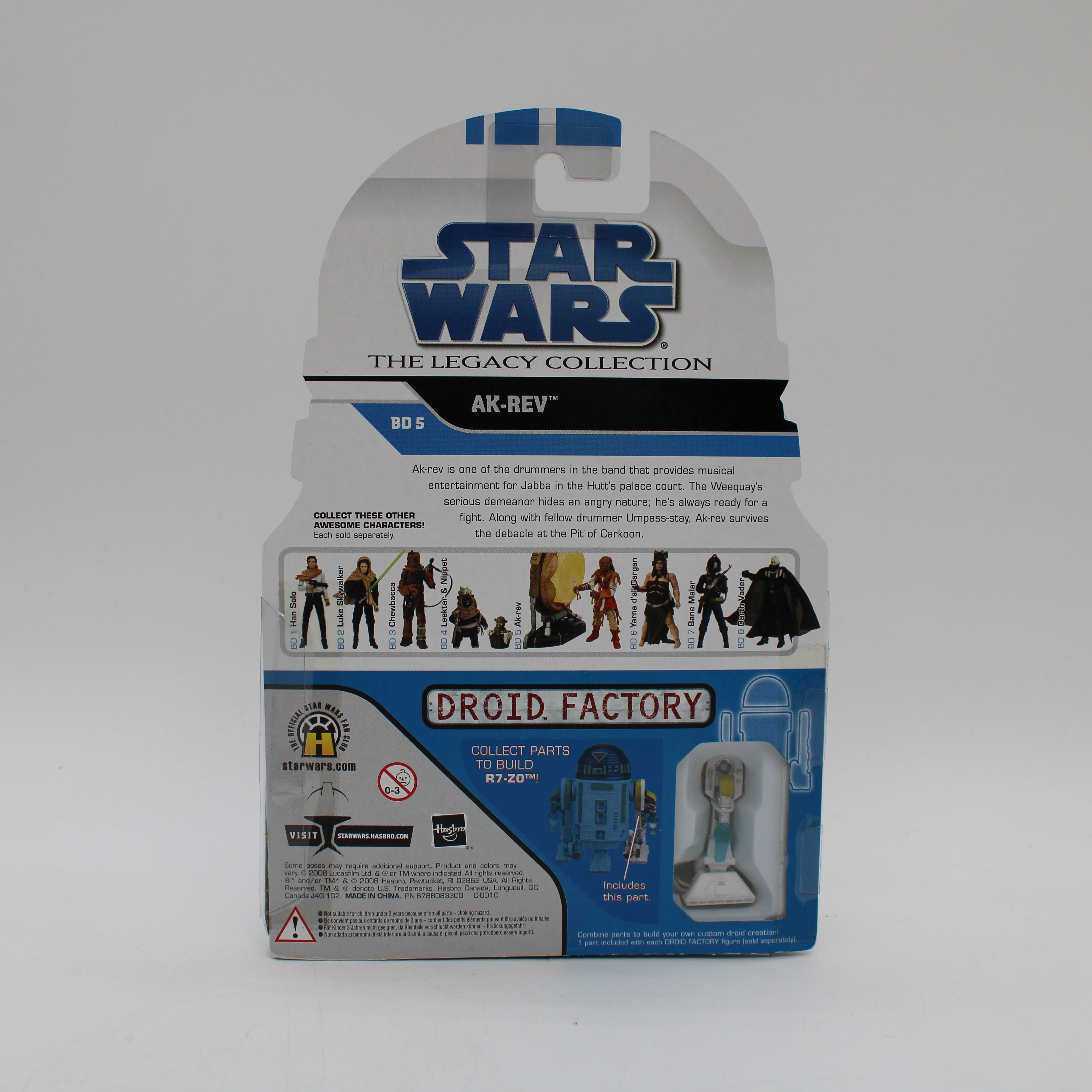 Ak-rev Star Wars the Legacy Collection Action Figure (Build A Droid R7-Z0)
