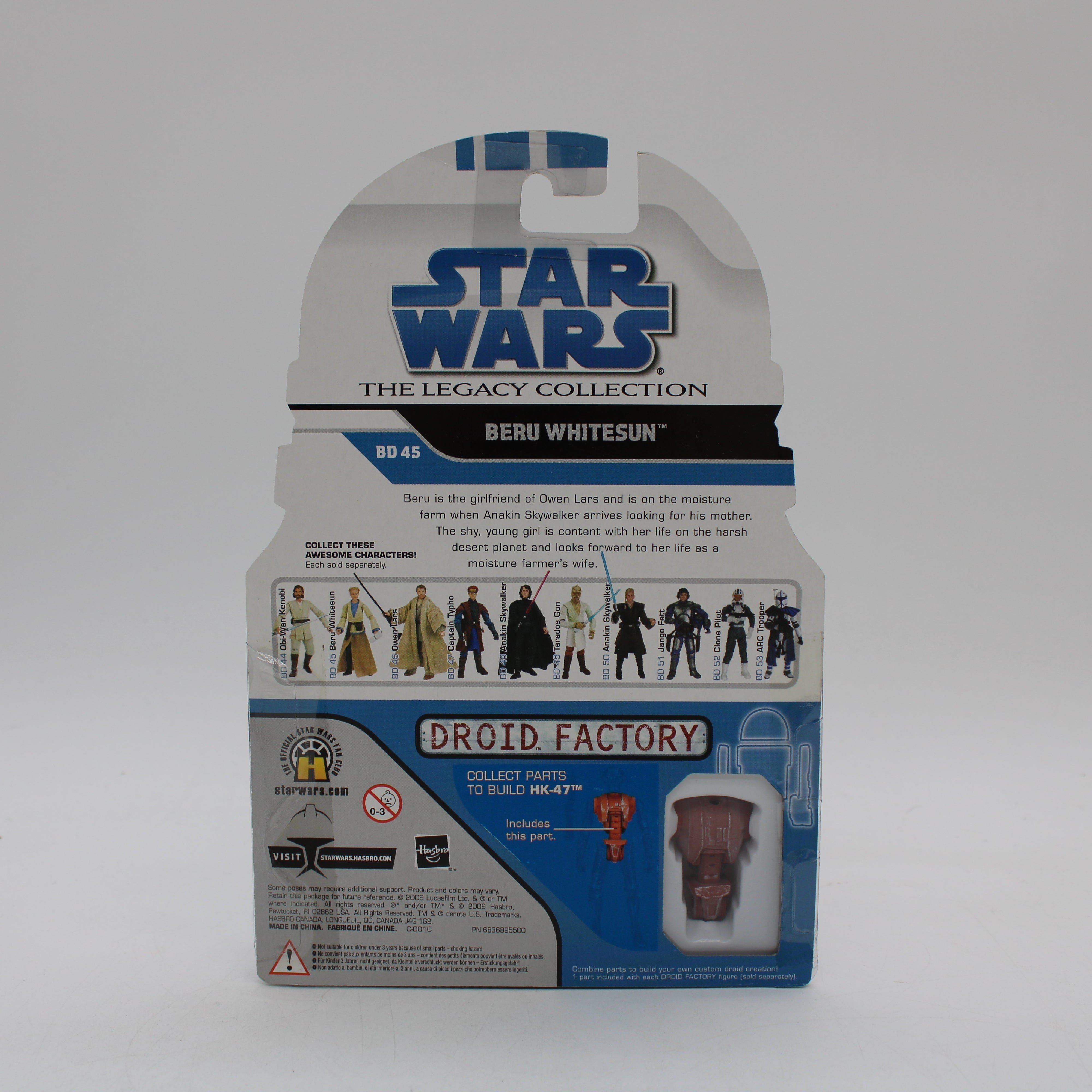 Beru Whitesun Star Wars the Legacy Collection Action Figure (Build A Droid HK-47)