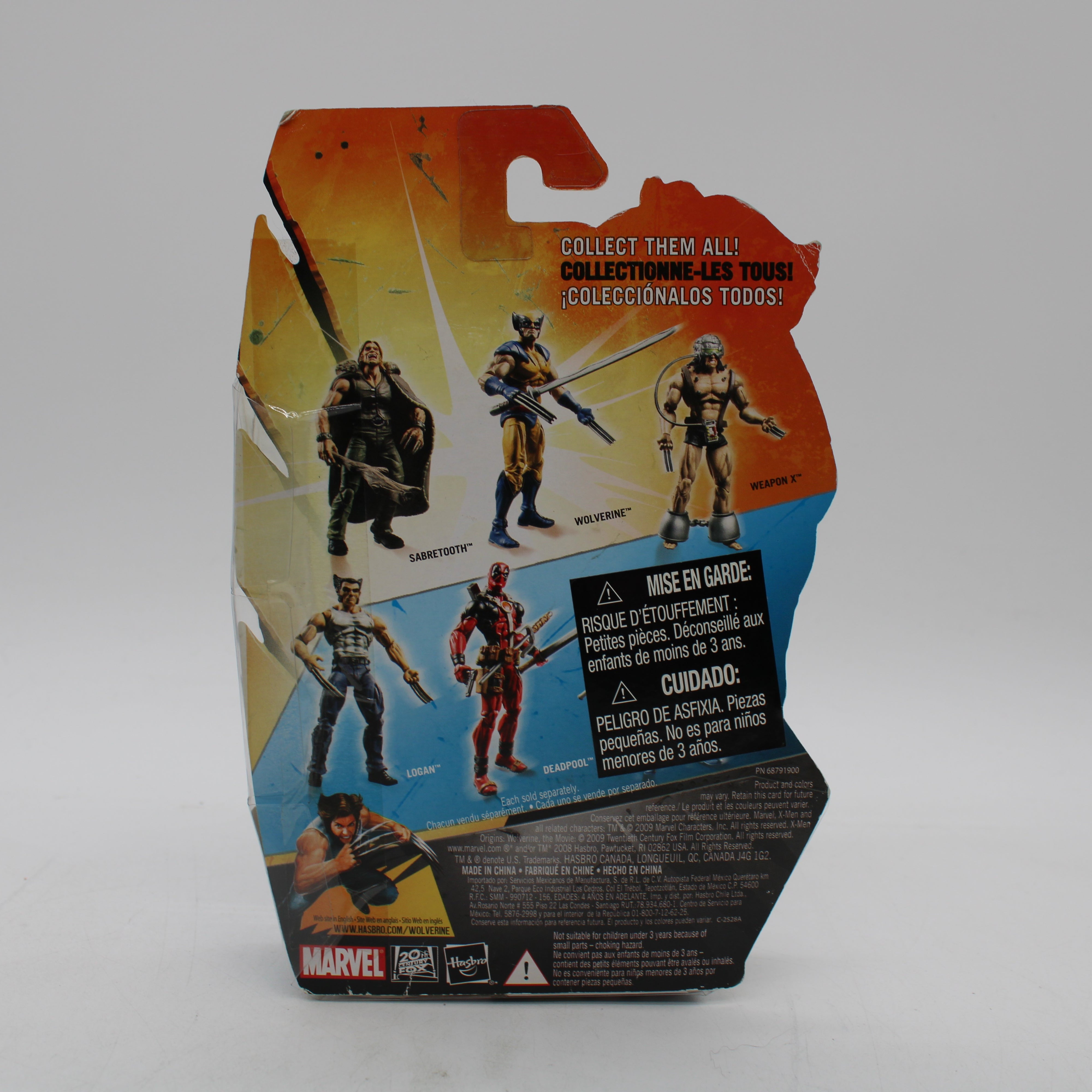 Deadpool X-Men Origins Wolverine Action Figure