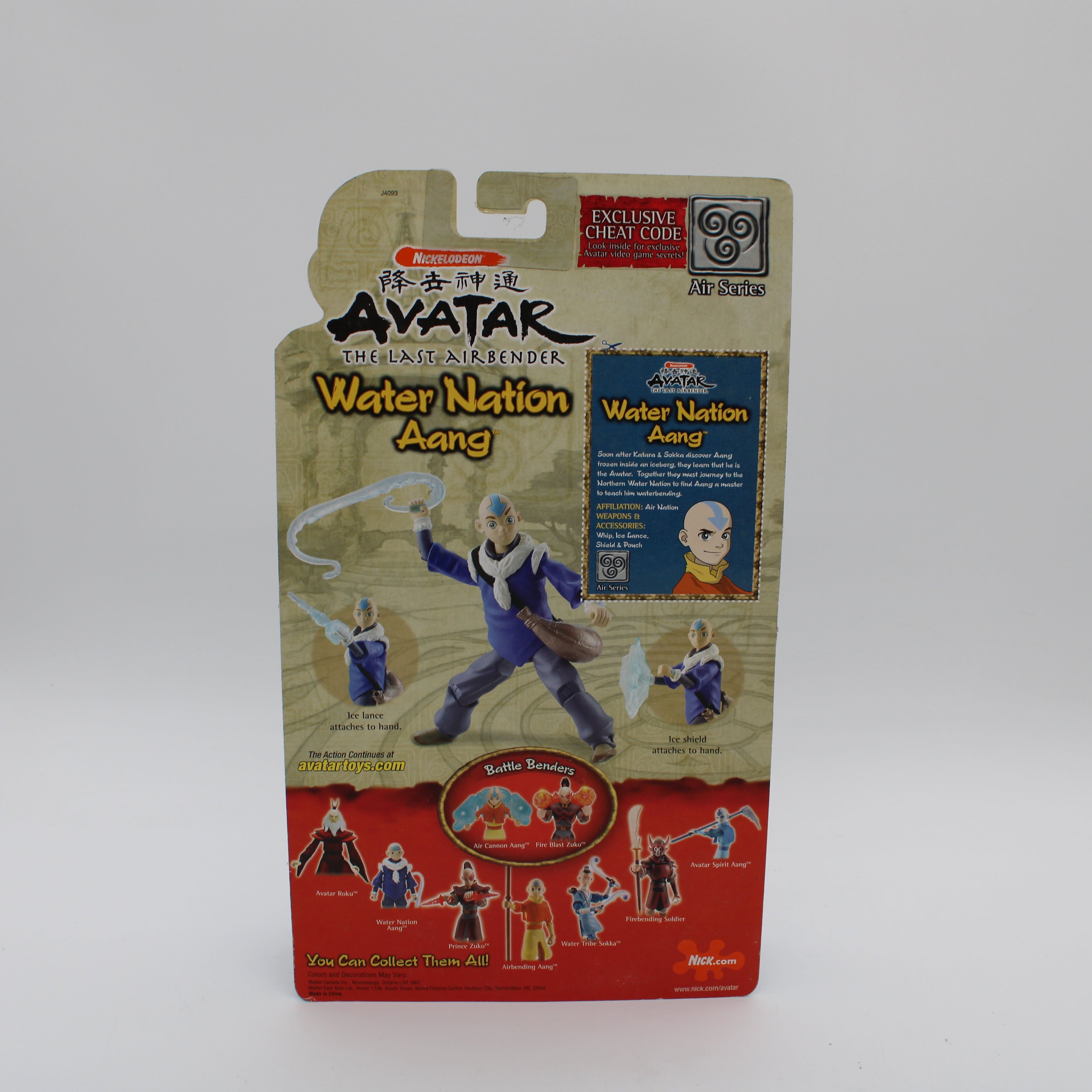 Water Nation Aang Avatar The Last Airbender Air Series Action Figure