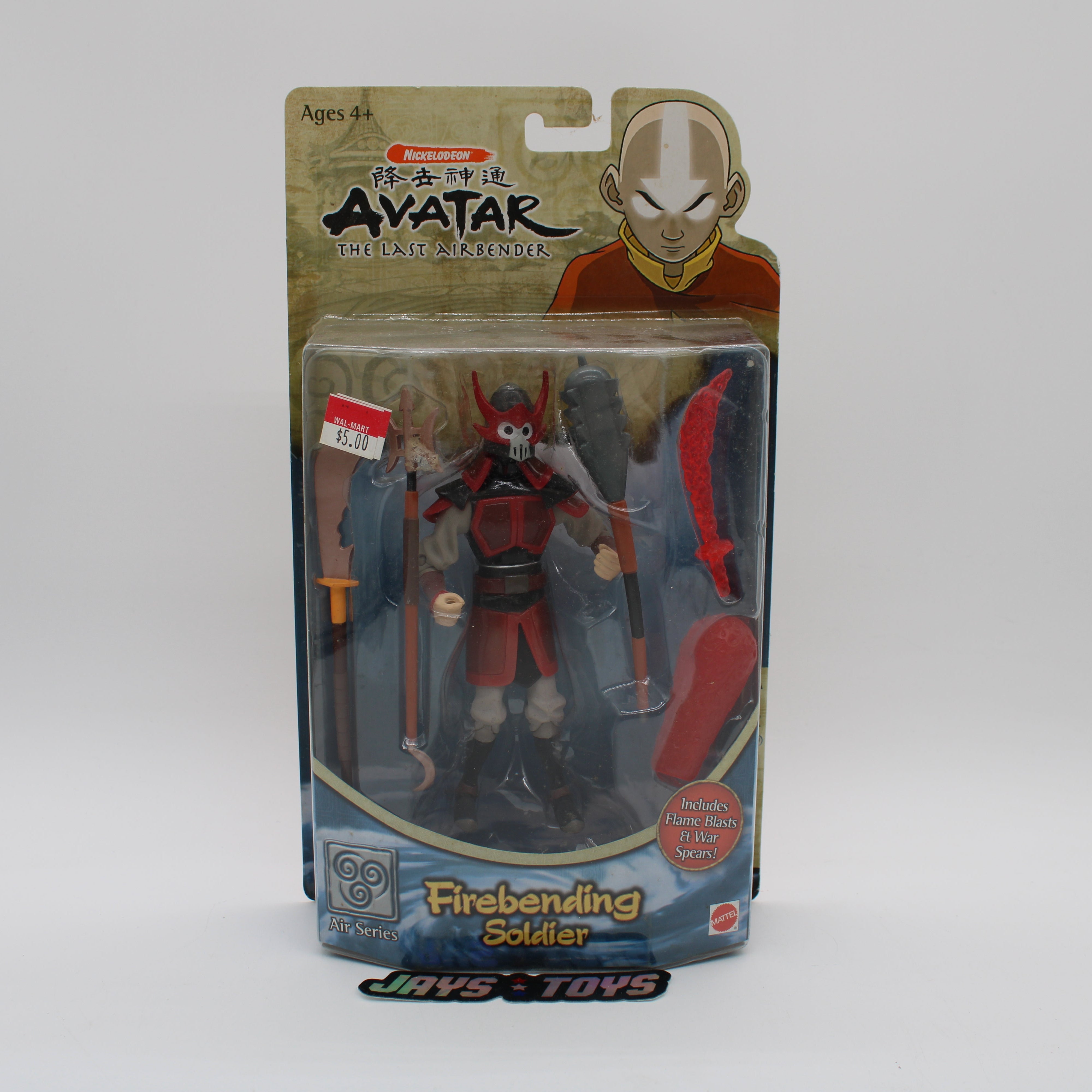 Firebending Soldier Avatar The Last Airbender Air Series Action Figure