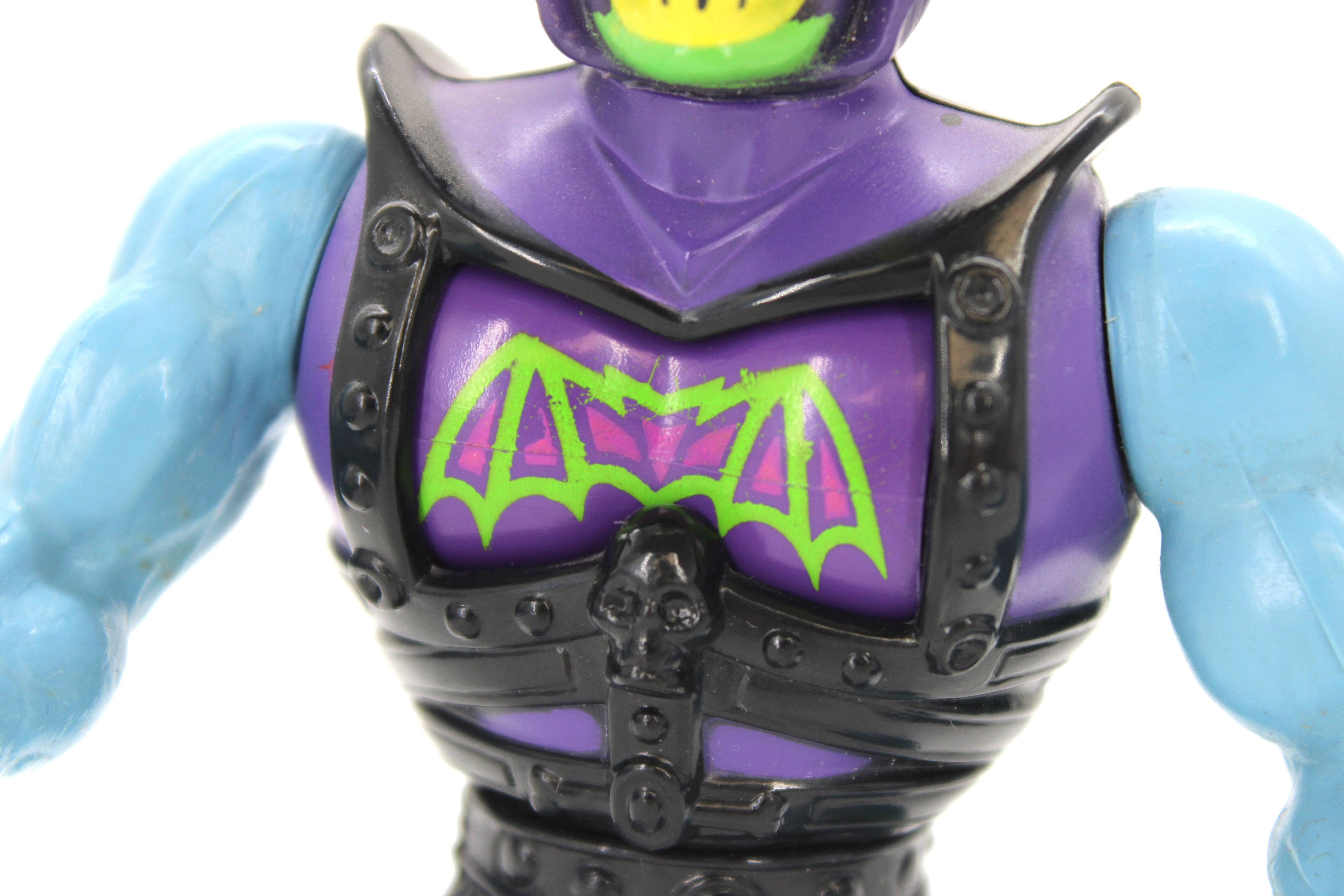Masters of the Universe Battle Armor Skeletor Action Figure (1983)
