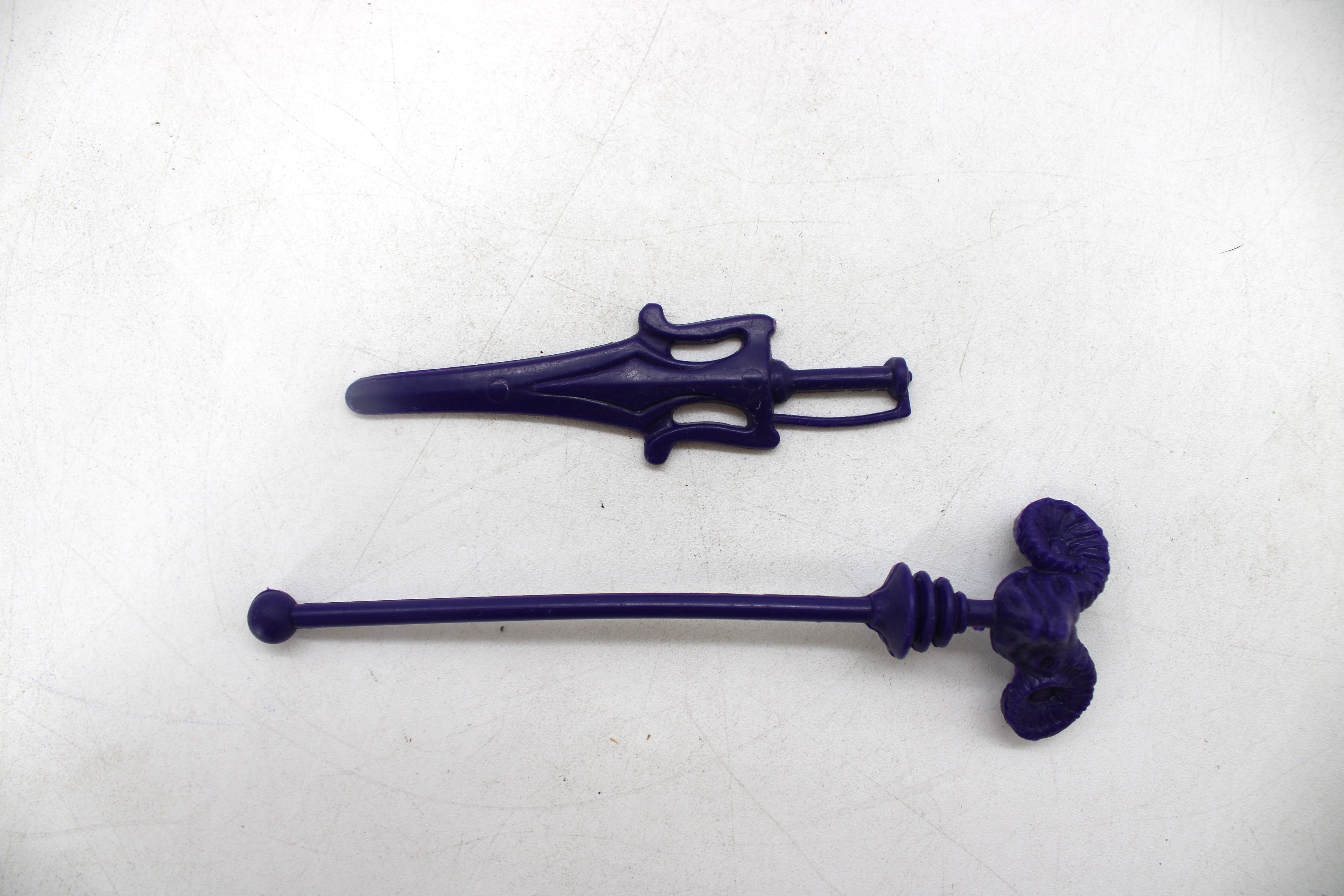 Masters of the Universe Battle Armor Skeletor Action Figure (1983)