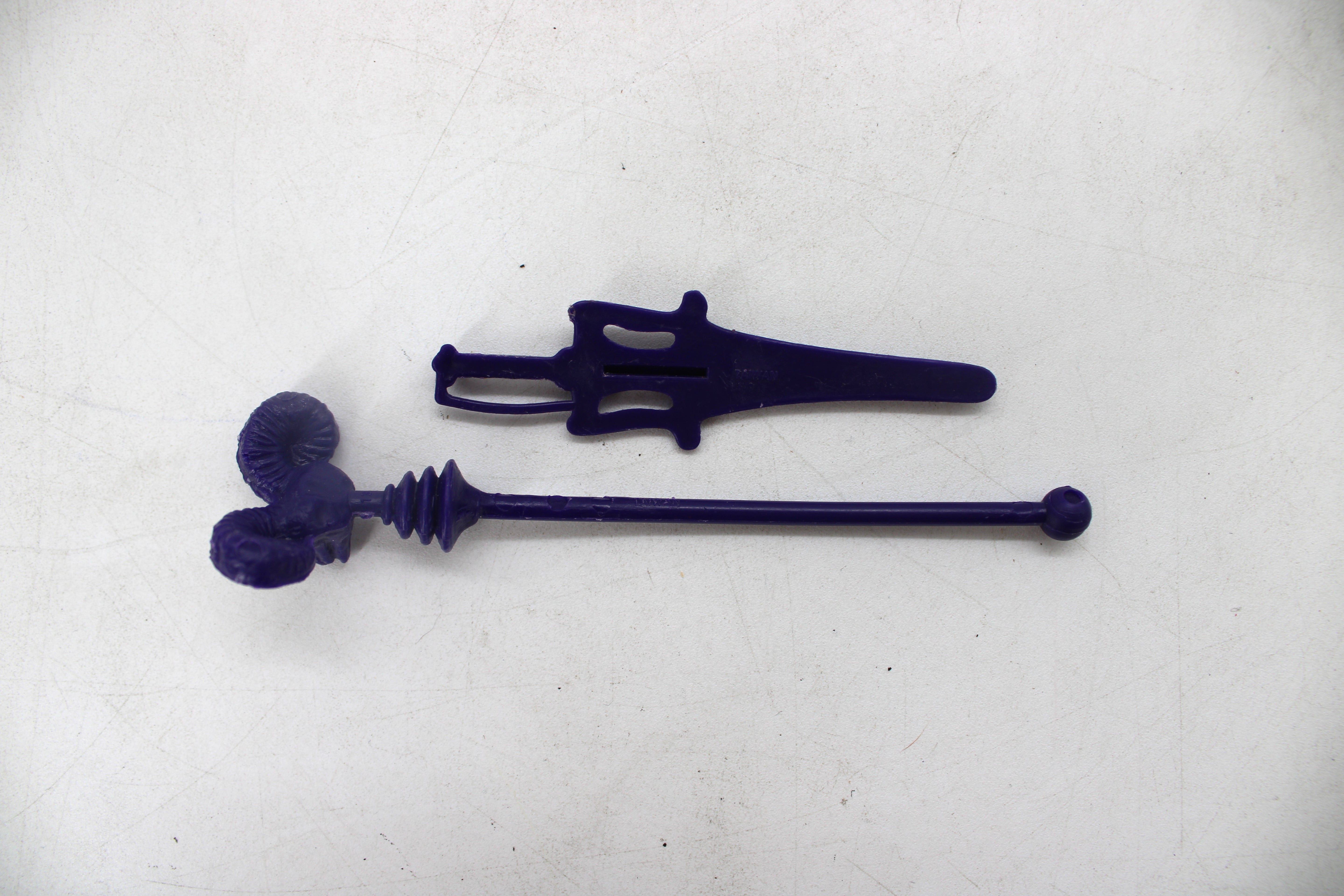 Masters of the Universe Battle Armor Skeletor Action Figure (1983)