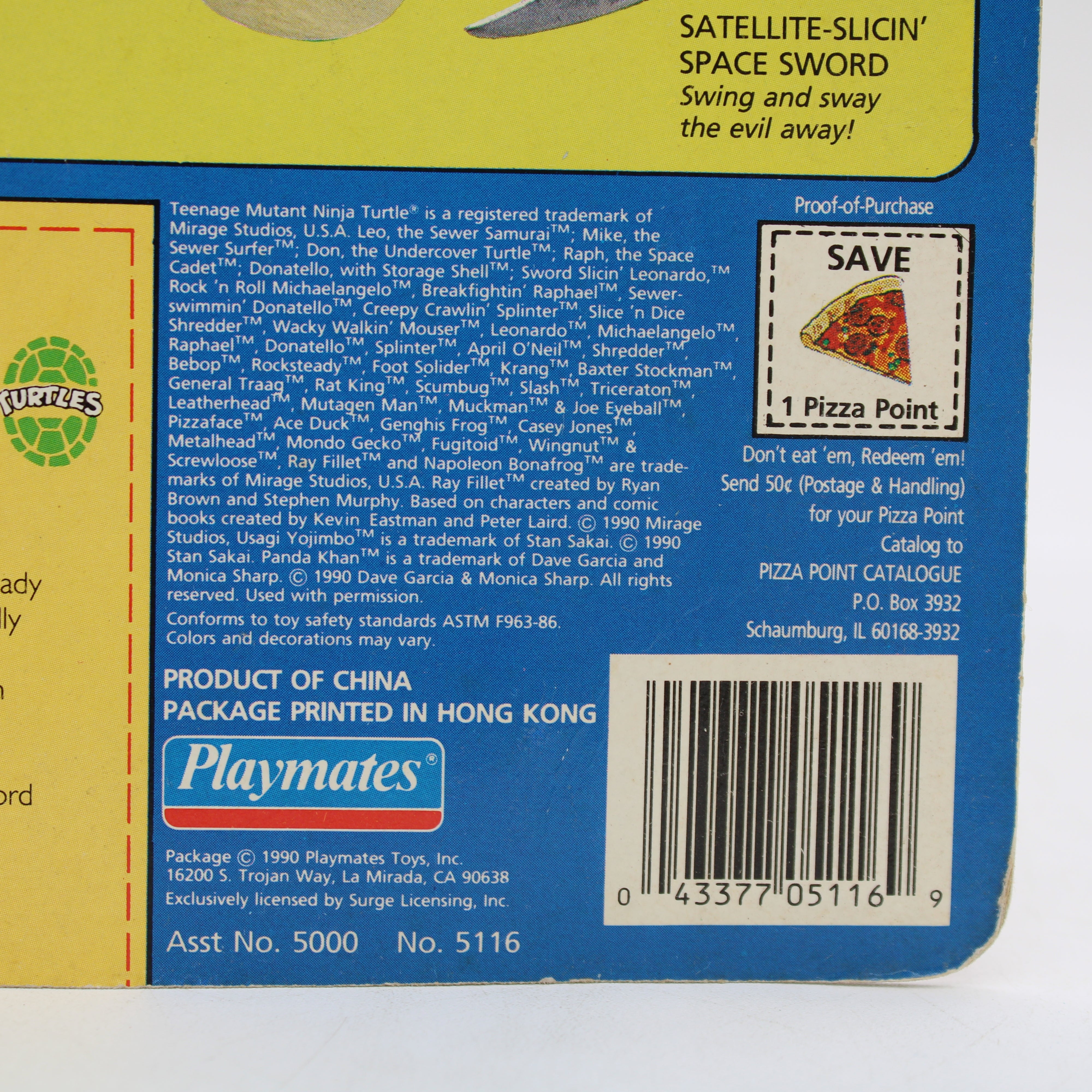 Raph, the Space Cadet Teenage Mutant Ninja Turtles Action Figure