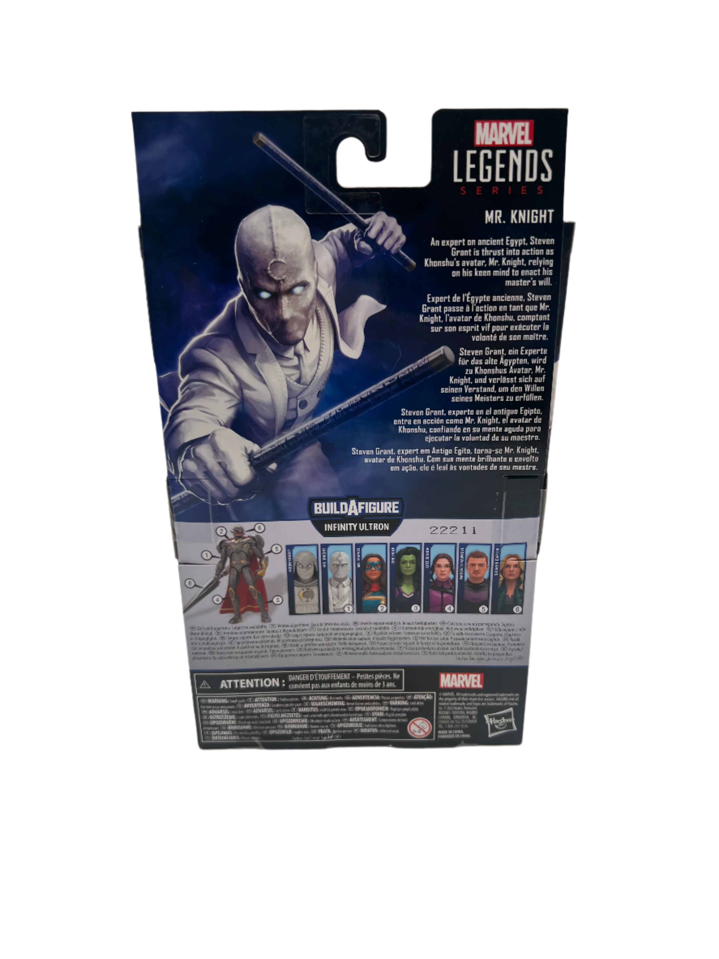 Mr. Knight Marvel Legends Moon Knight Action Figure (Infinity Ultron BAF)