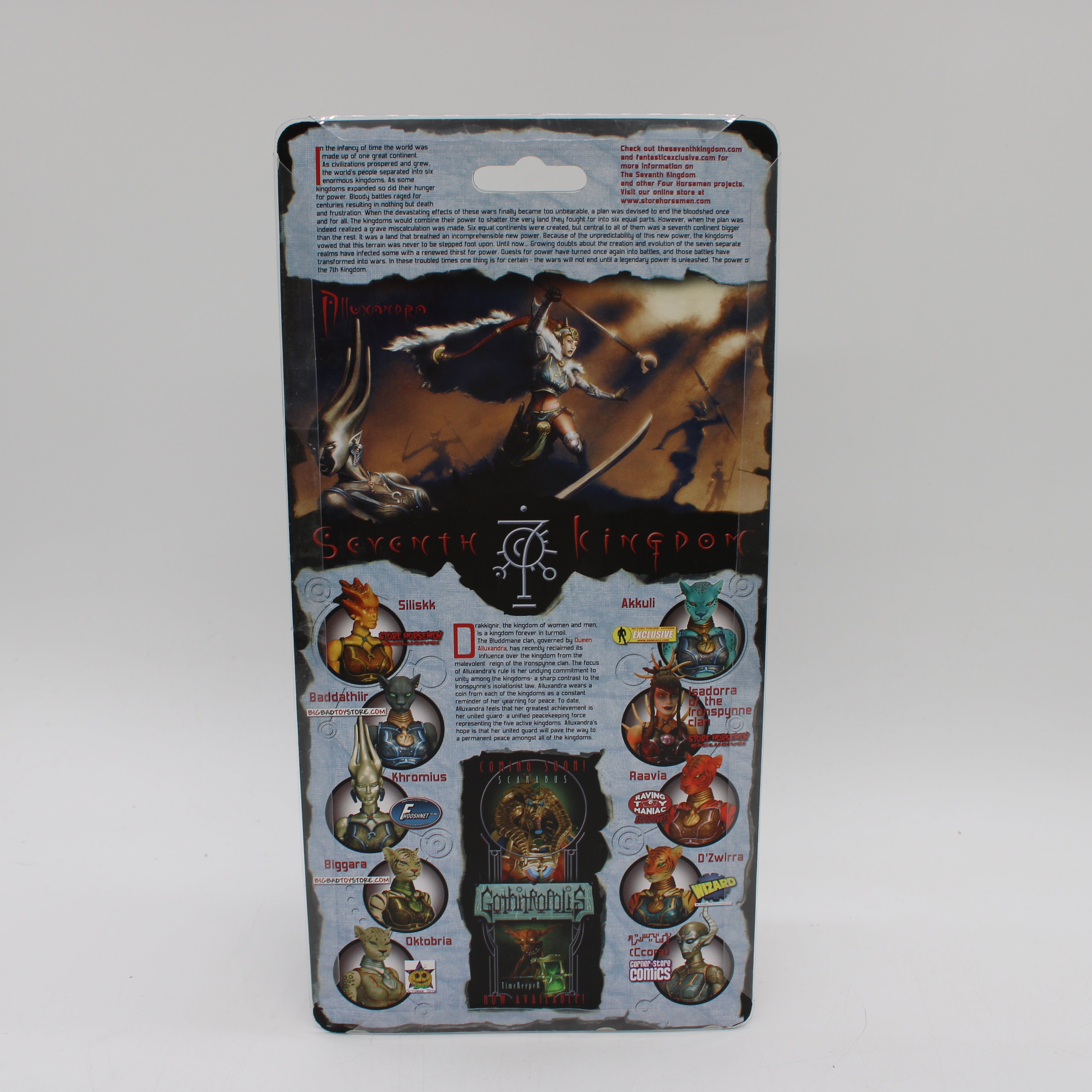 Raavia Fantastic Exclusive Seventh Kingdom Action Figure
