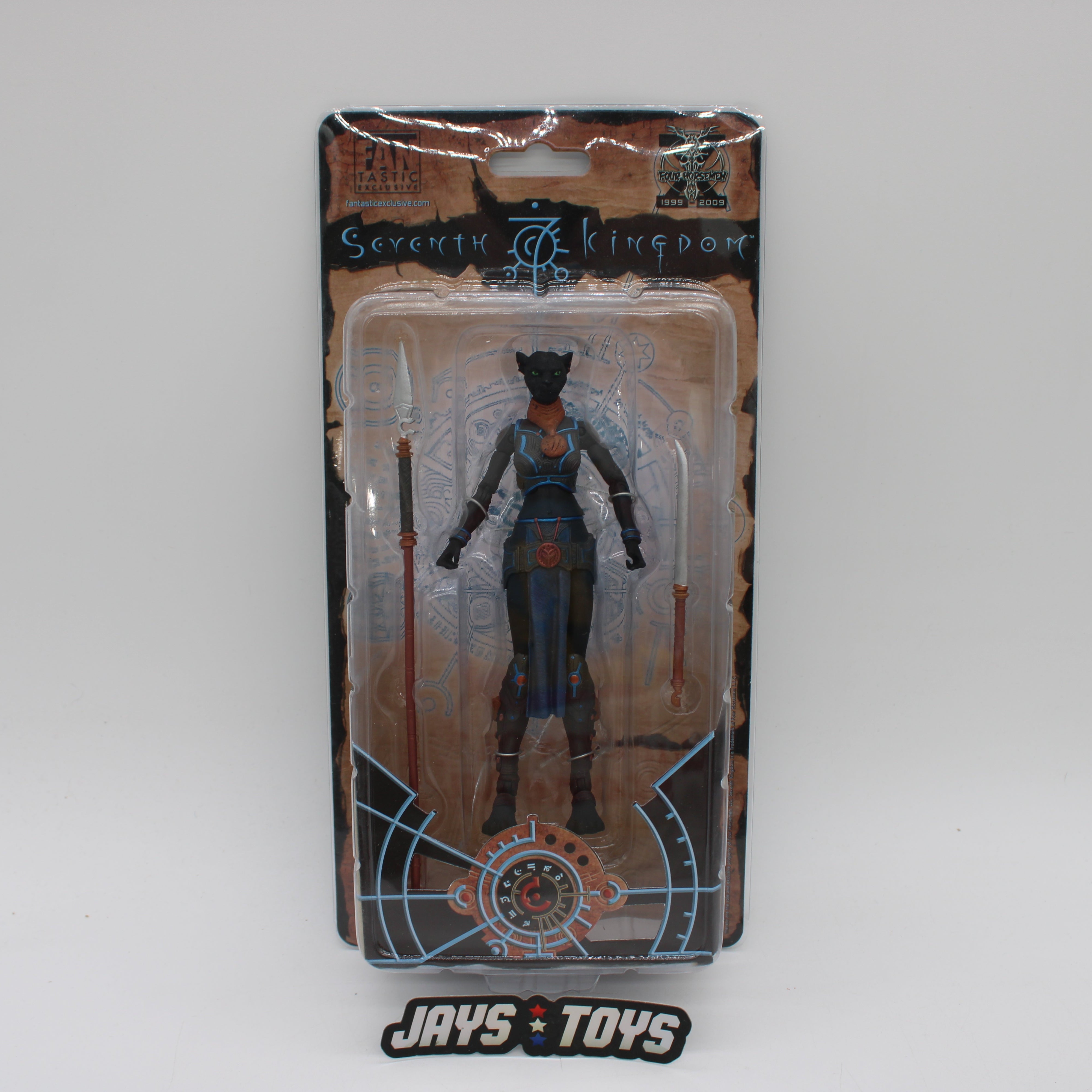 Baddathiir Fantastic Exclusive Seventh Kingdom Action Figure