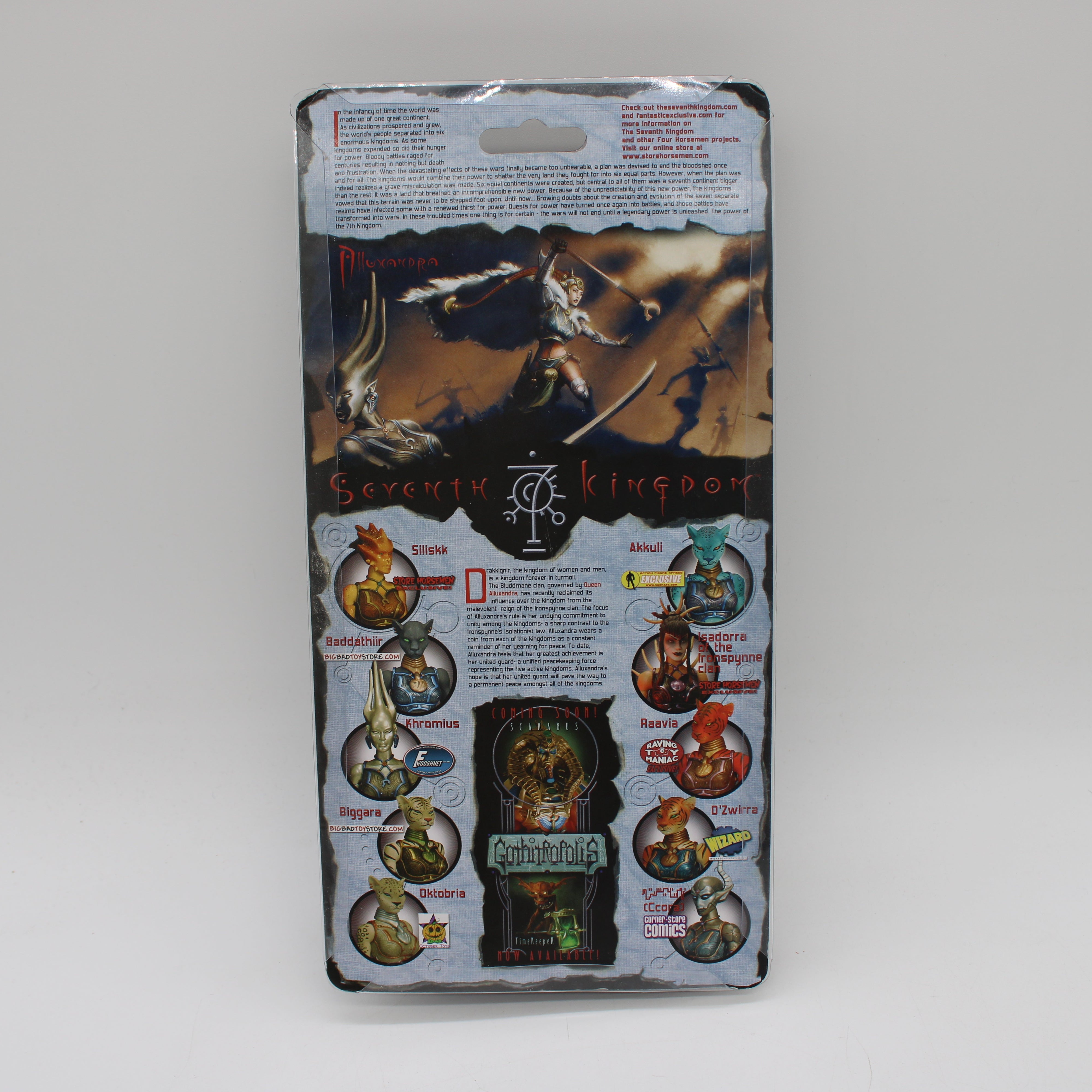Ccora Fantastic Exclusive Seventh Kingdom Action Figure