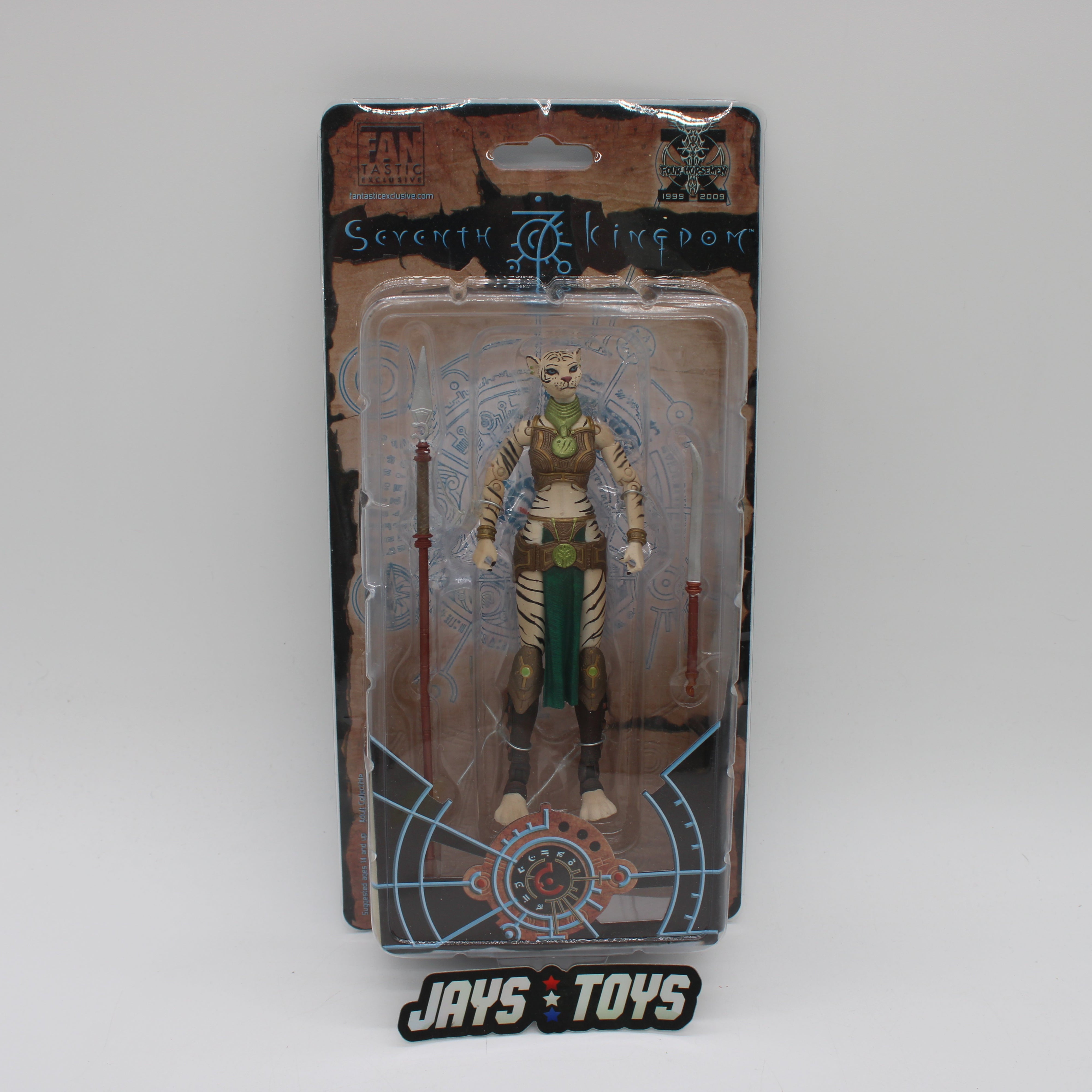 Biggara Fantastic Exclusive Seventh Kingdom Action Figure