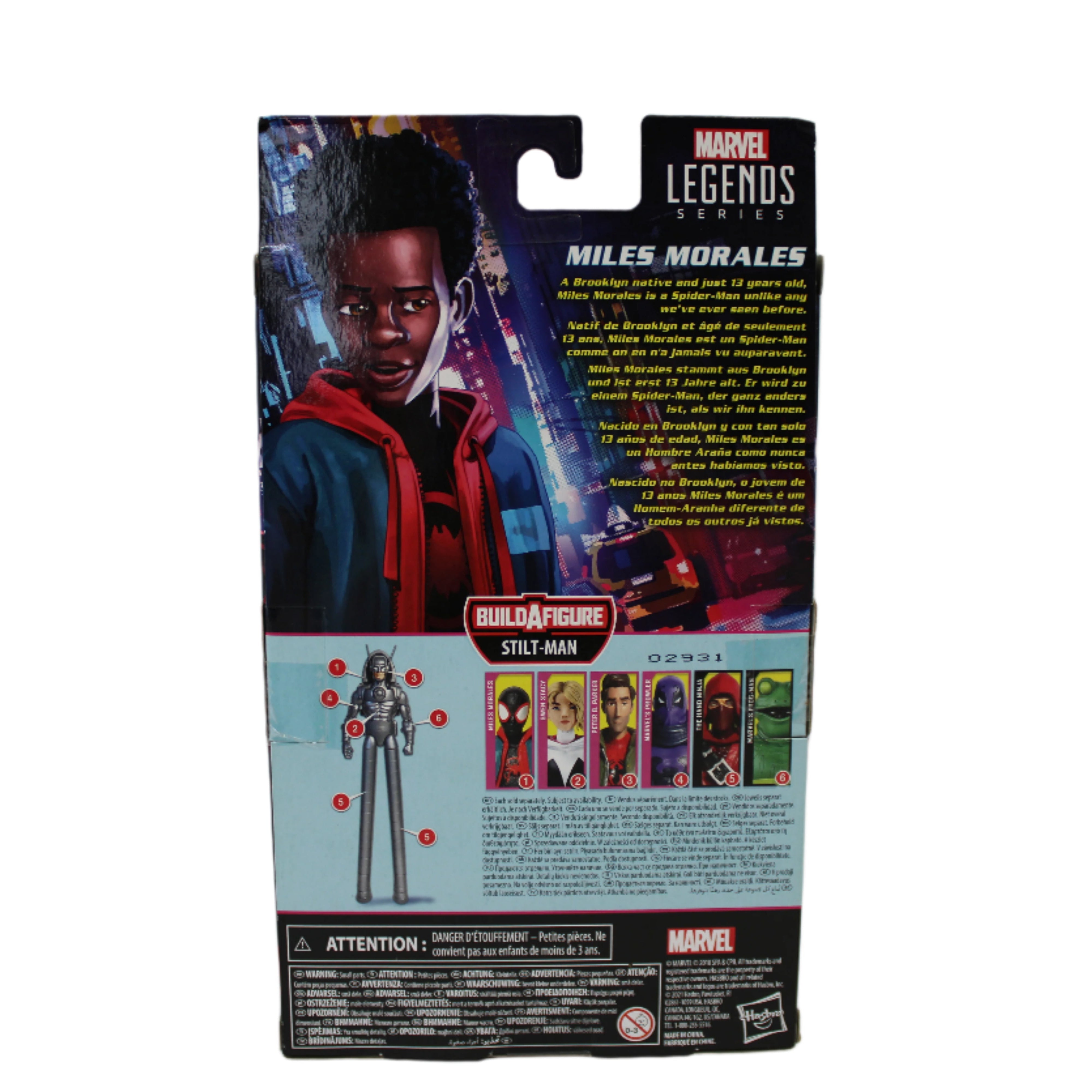 Miles Morales Marvel Legends Into The Spider-Verse Action Figure (Stilt-Man BAF)