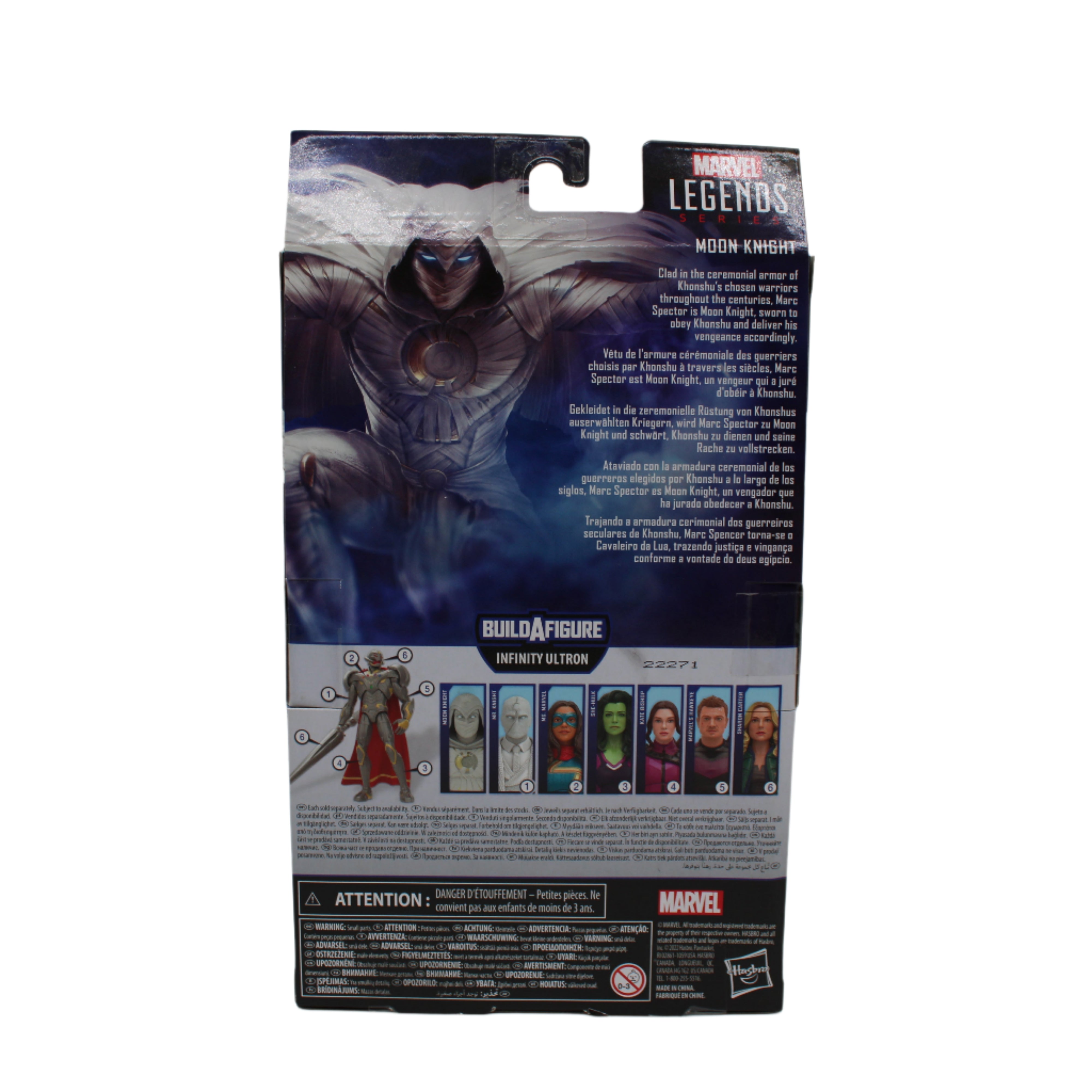 Moon Knight Marvel Legends Action Figure (Infinity Ultron BAF)