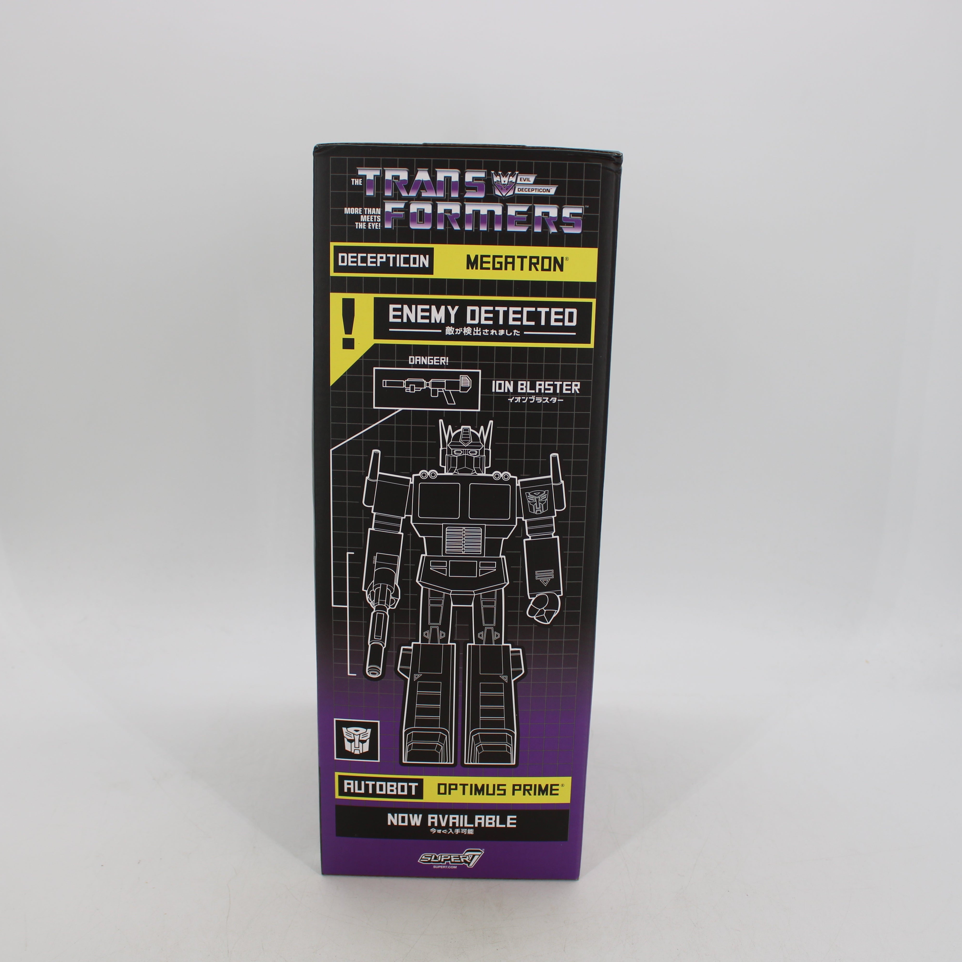 Megatron Transformers Super Cyborg Decepticon Super7 Action Figure