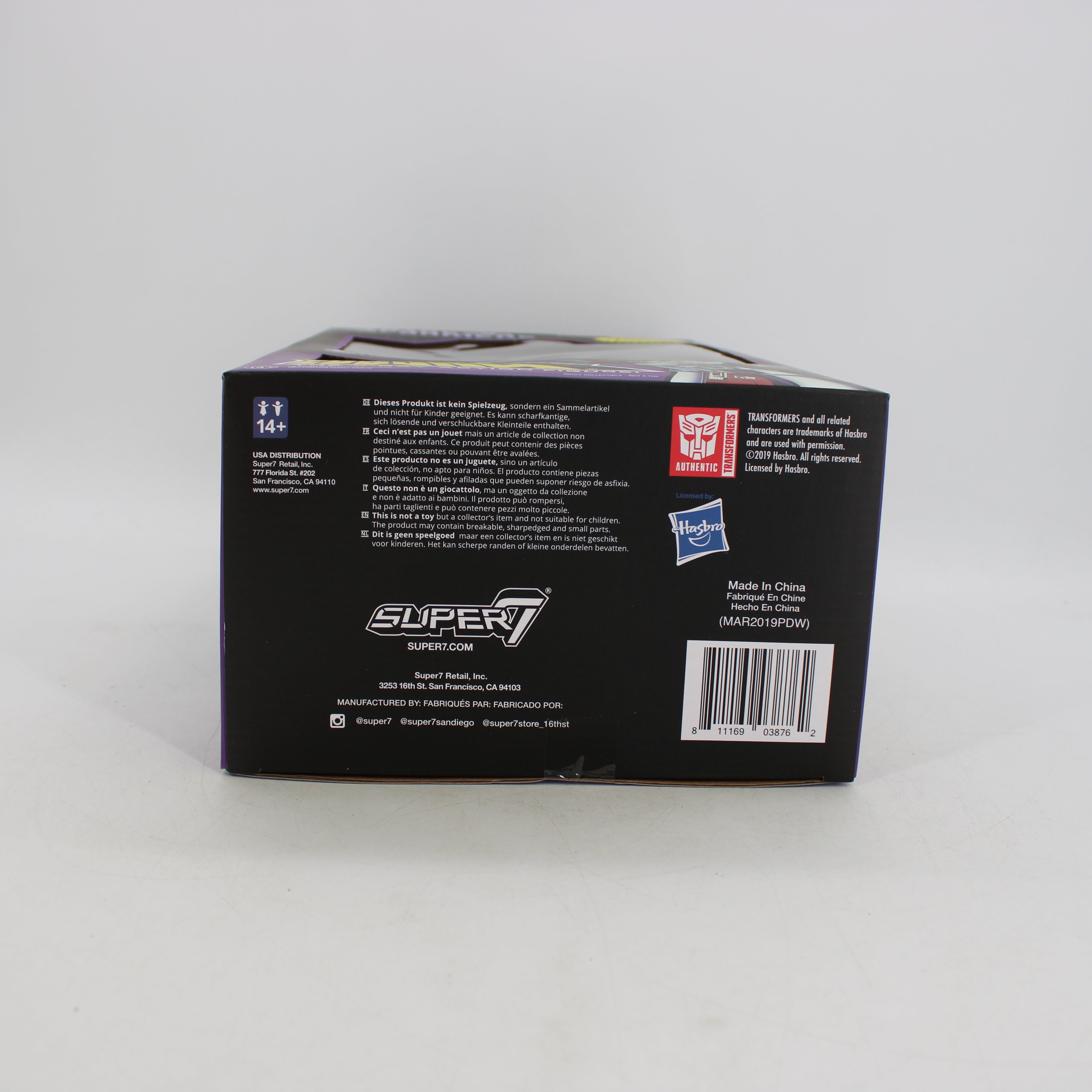 Megatron Transformers Super Cyborg Decepticon Super7 Action Figure