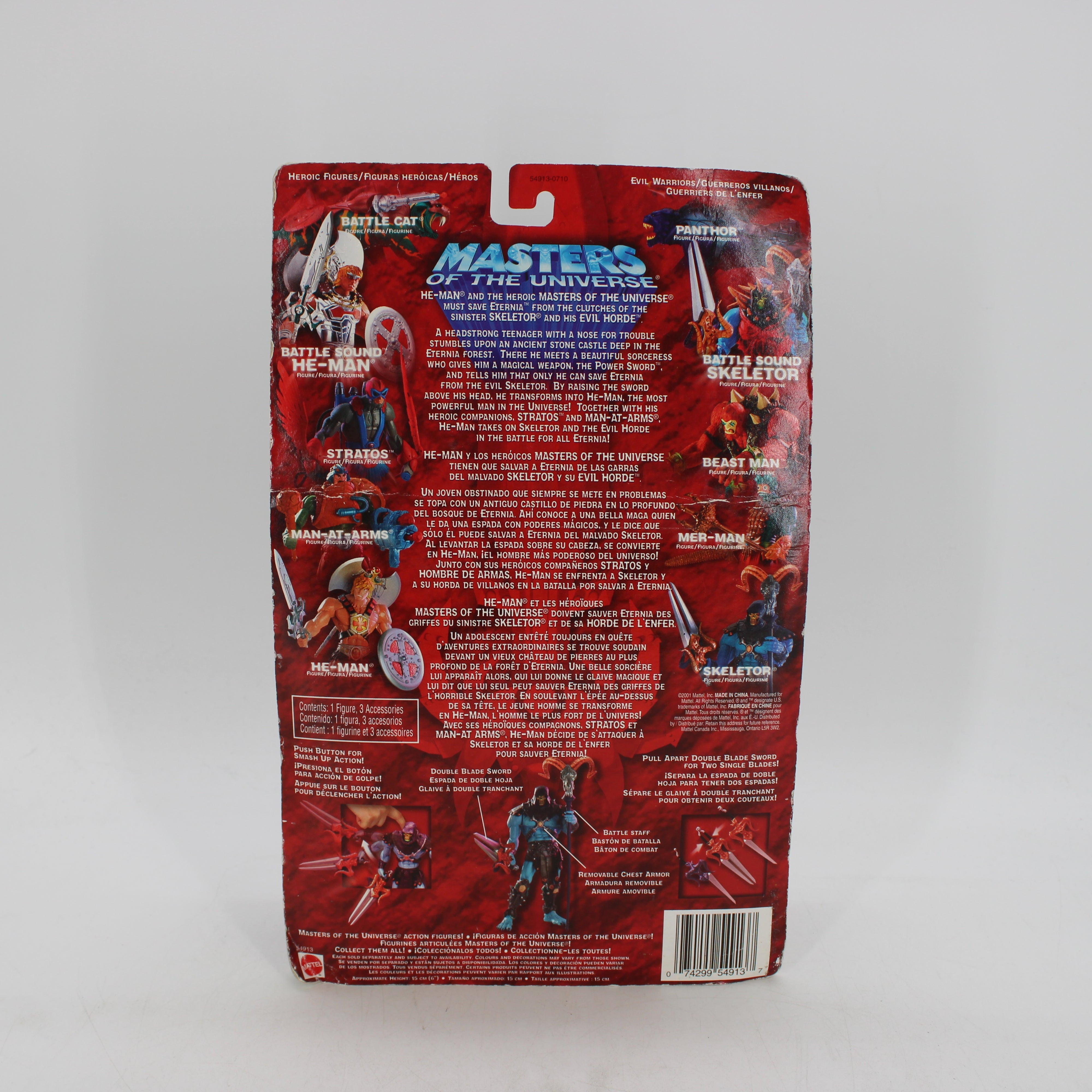 Skeletor Overlord of Evil Masters of the Universe Action Figure