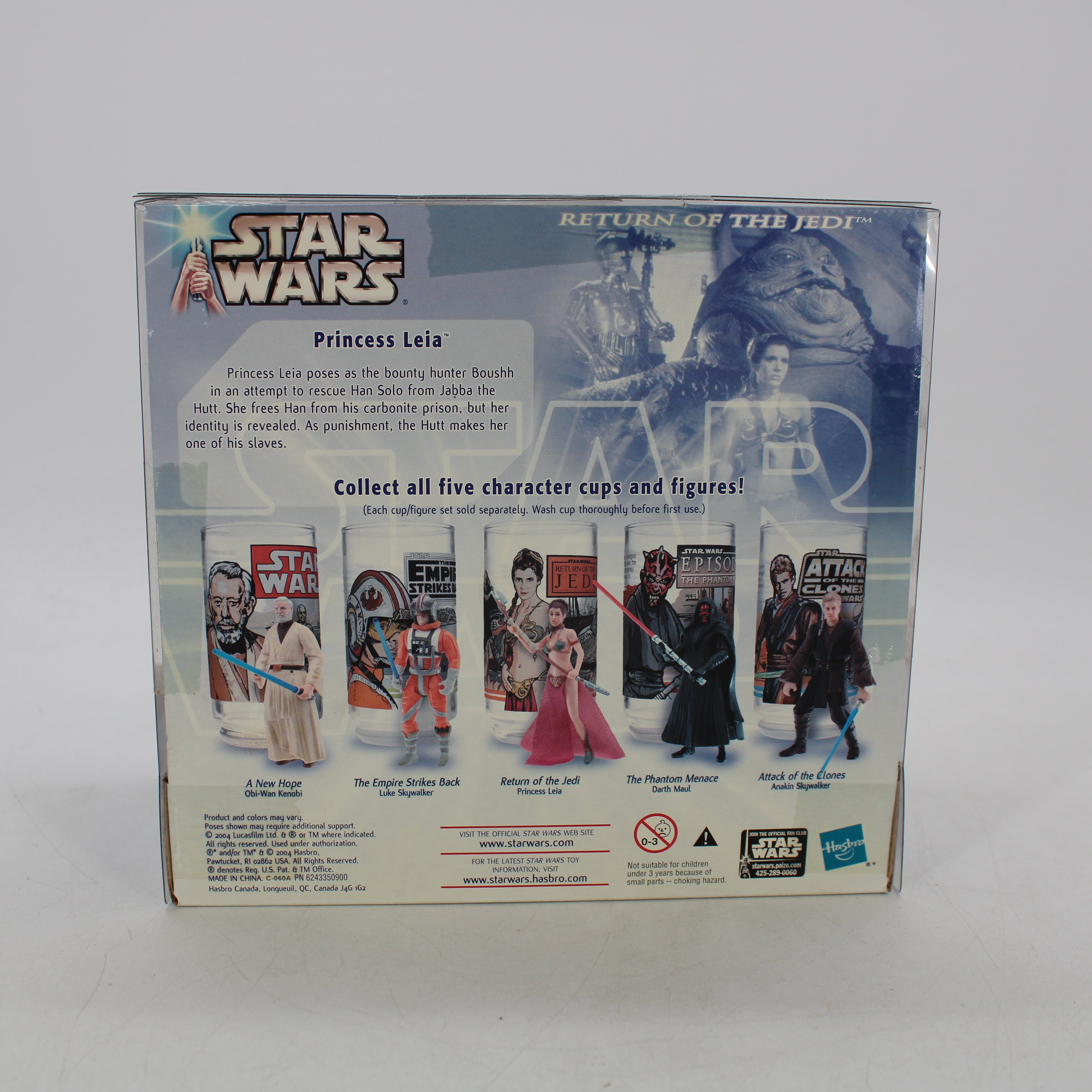 Star Wars Return of the Jedi Collectible Princess Leia Figure and Cup Set