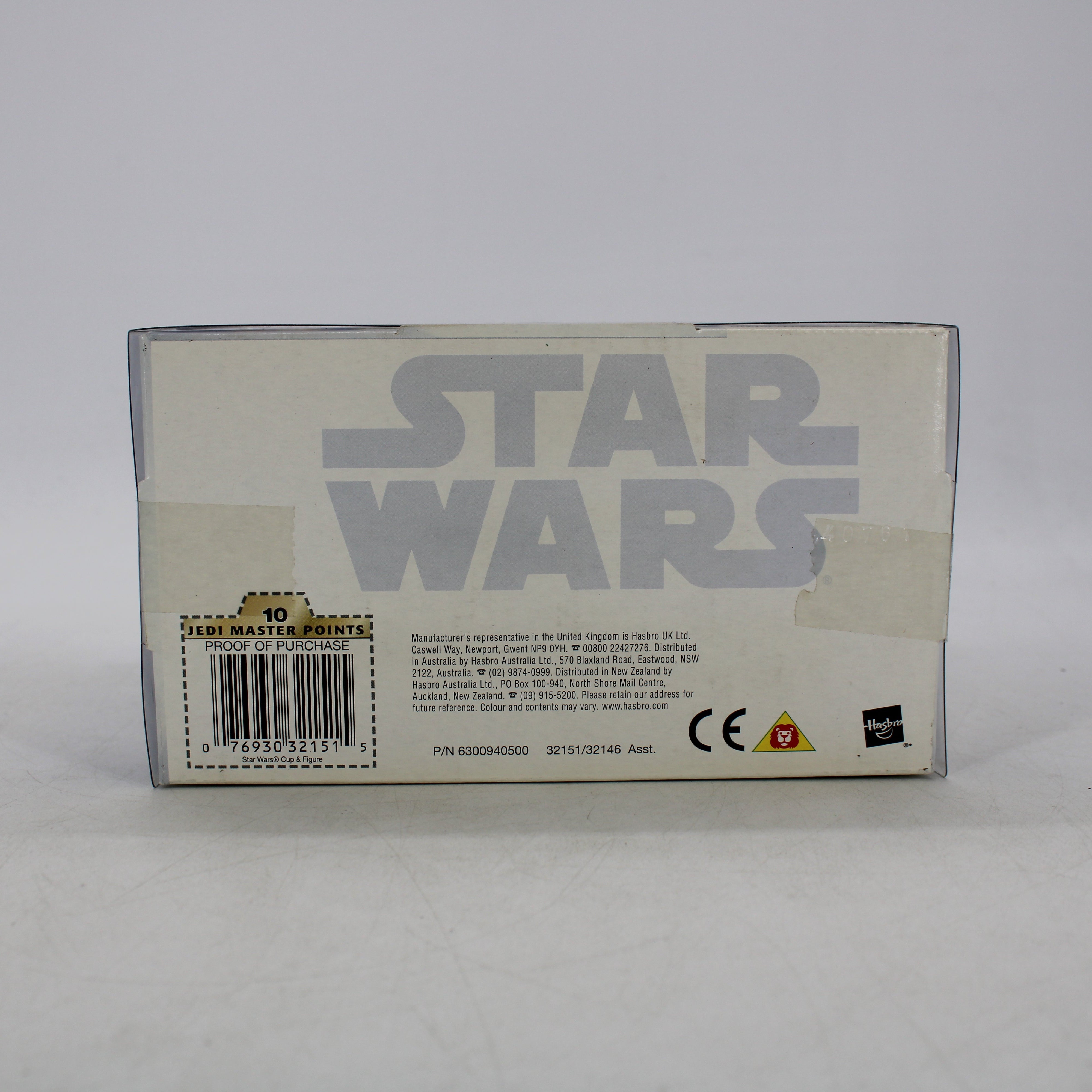 Star Wars Return of the Jedi Collectible Princess Leia Figure and Cup Set