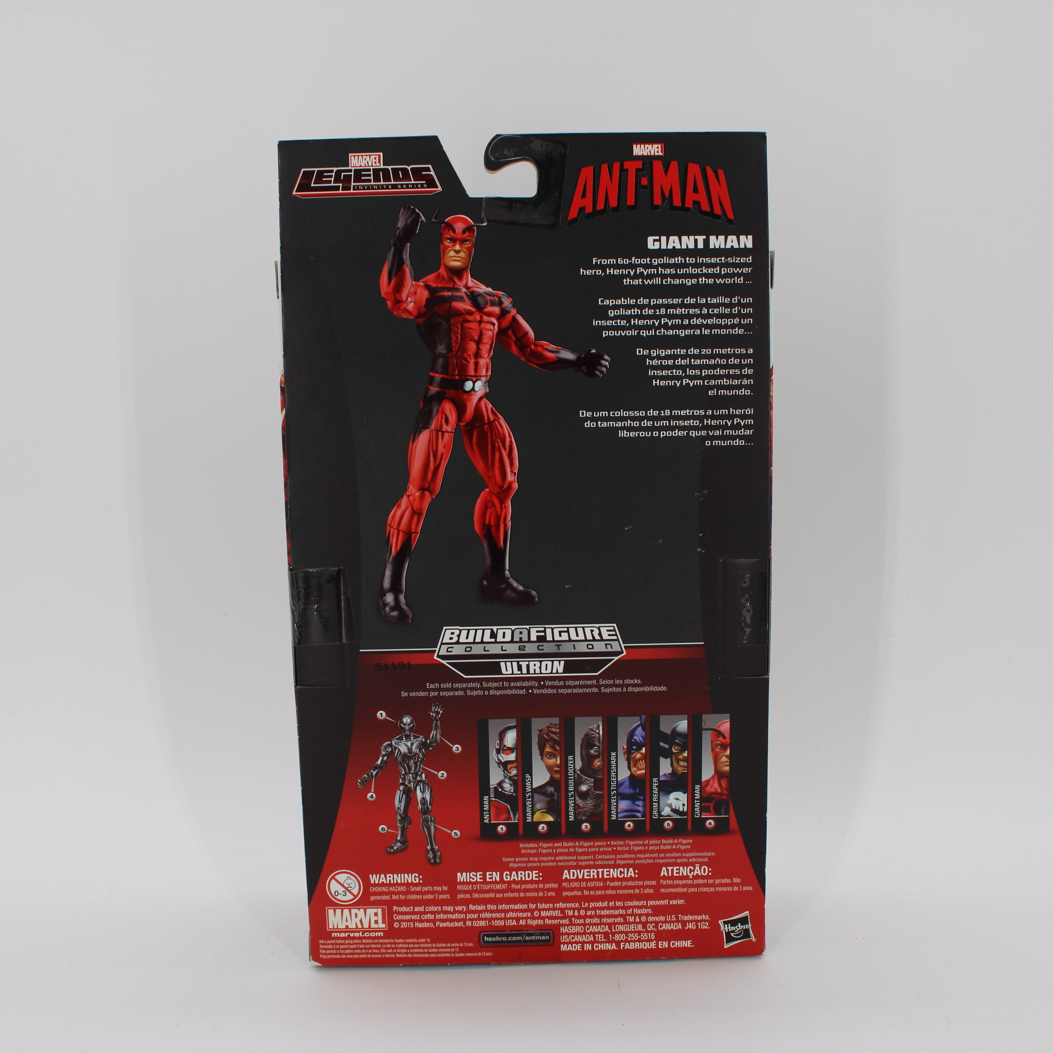 Giant Man Marvel Legends Infinite Series Action Figure (BAF Ultron)