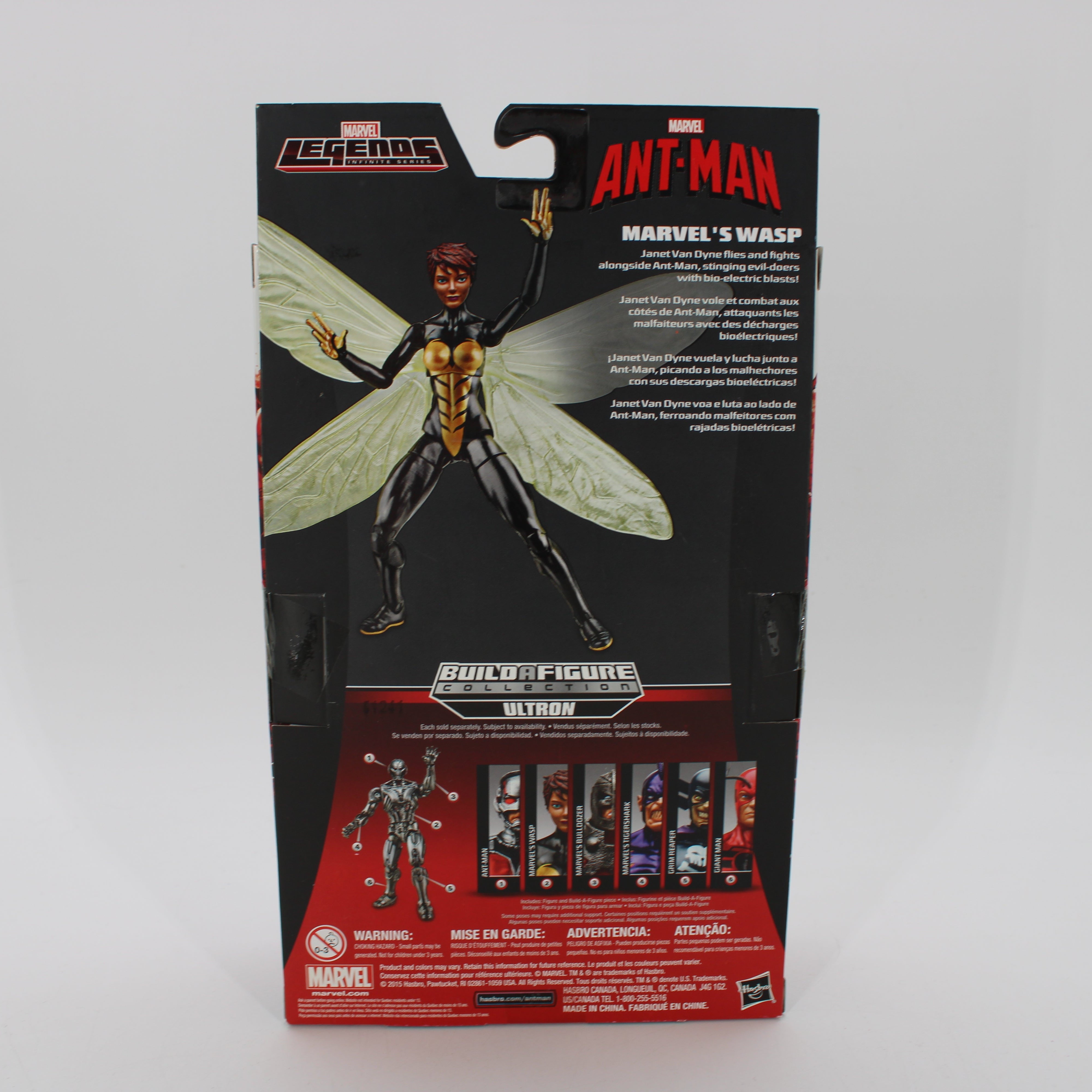 Wasp Marvel Legends Infinite Series Action Figure (BAF Ultron)