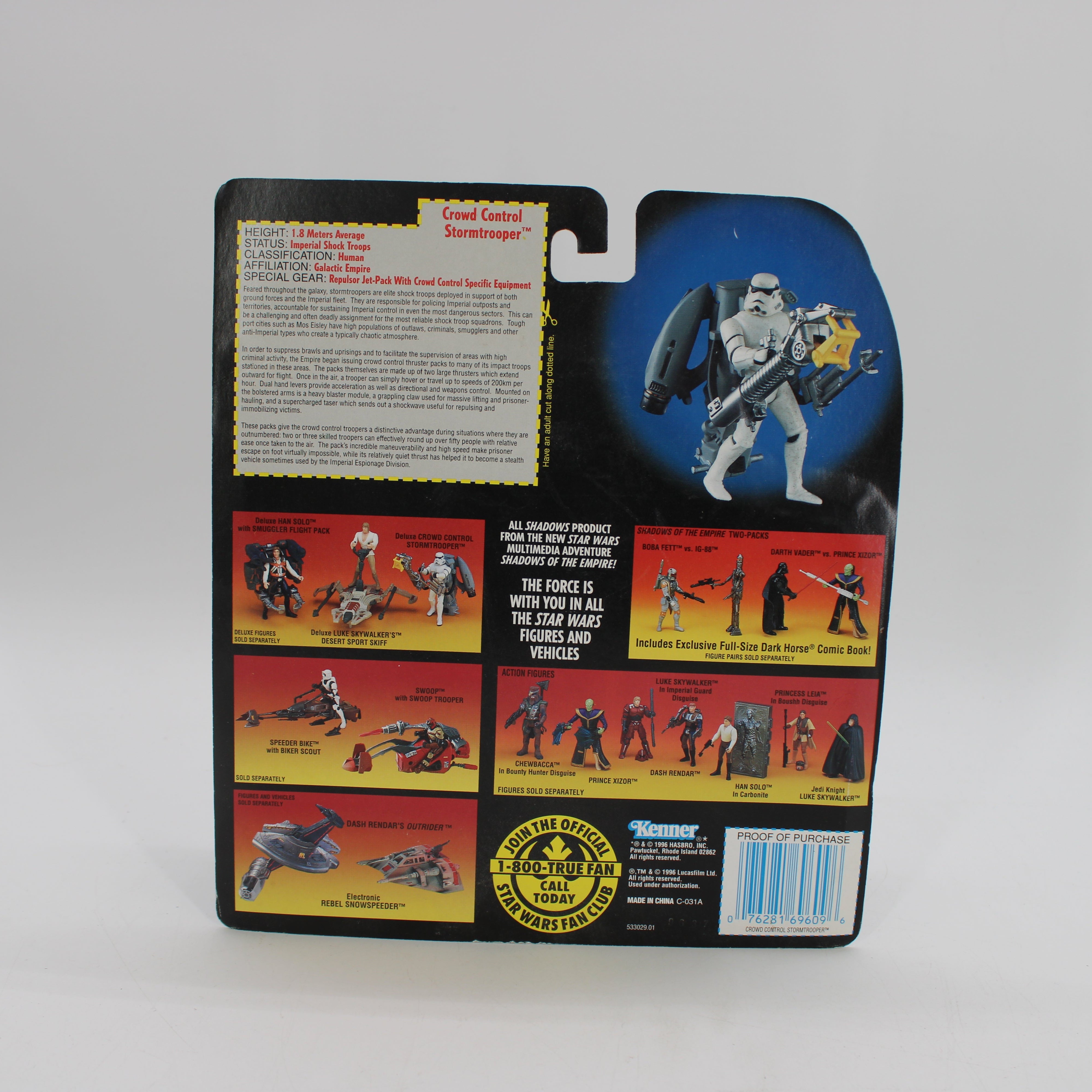 Deluxe Crowd Control Stormtrooper Star Wars Action Figure