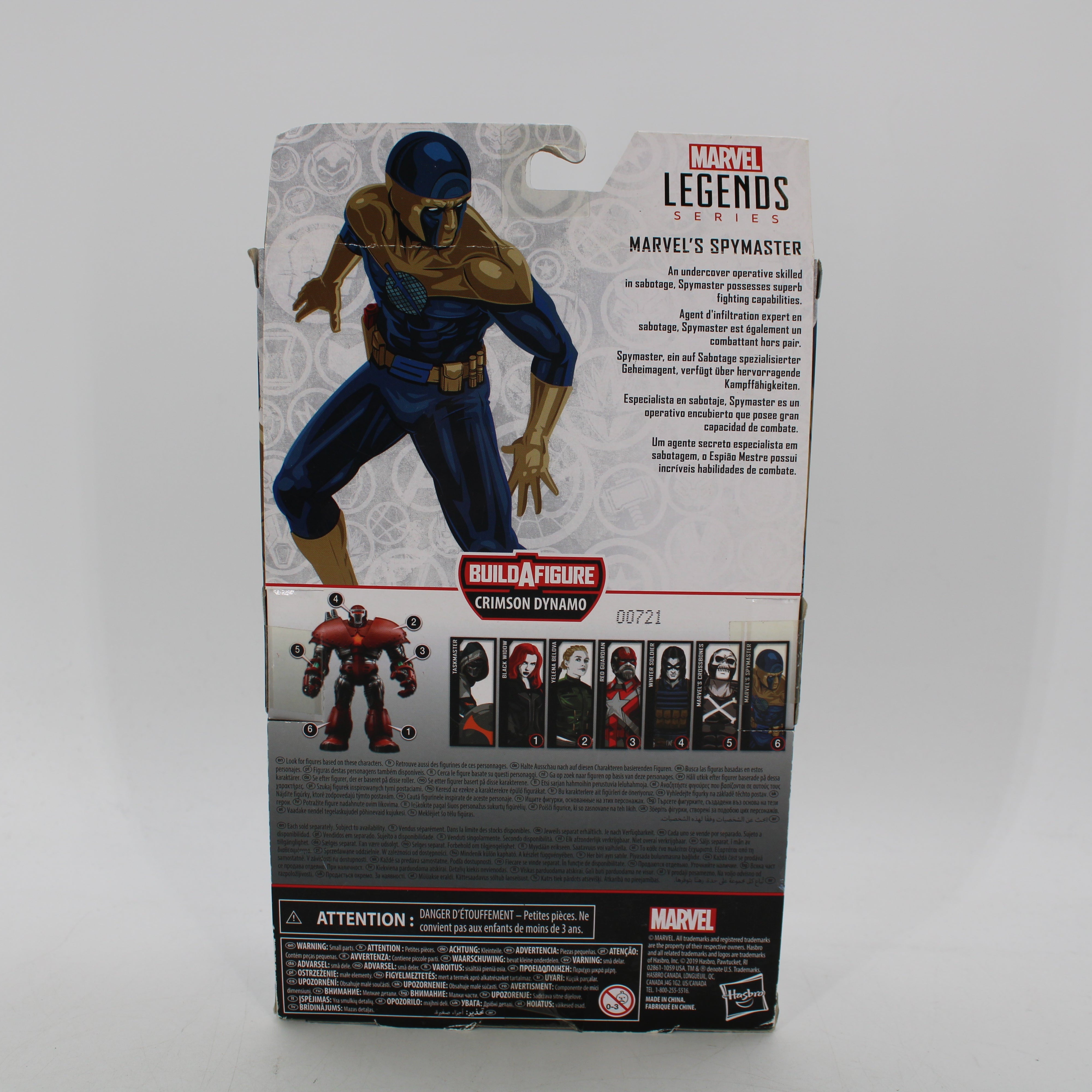 Marvel's Spymaster Marvel Legends Series Action Figure (BAF Crimson Dynamo)