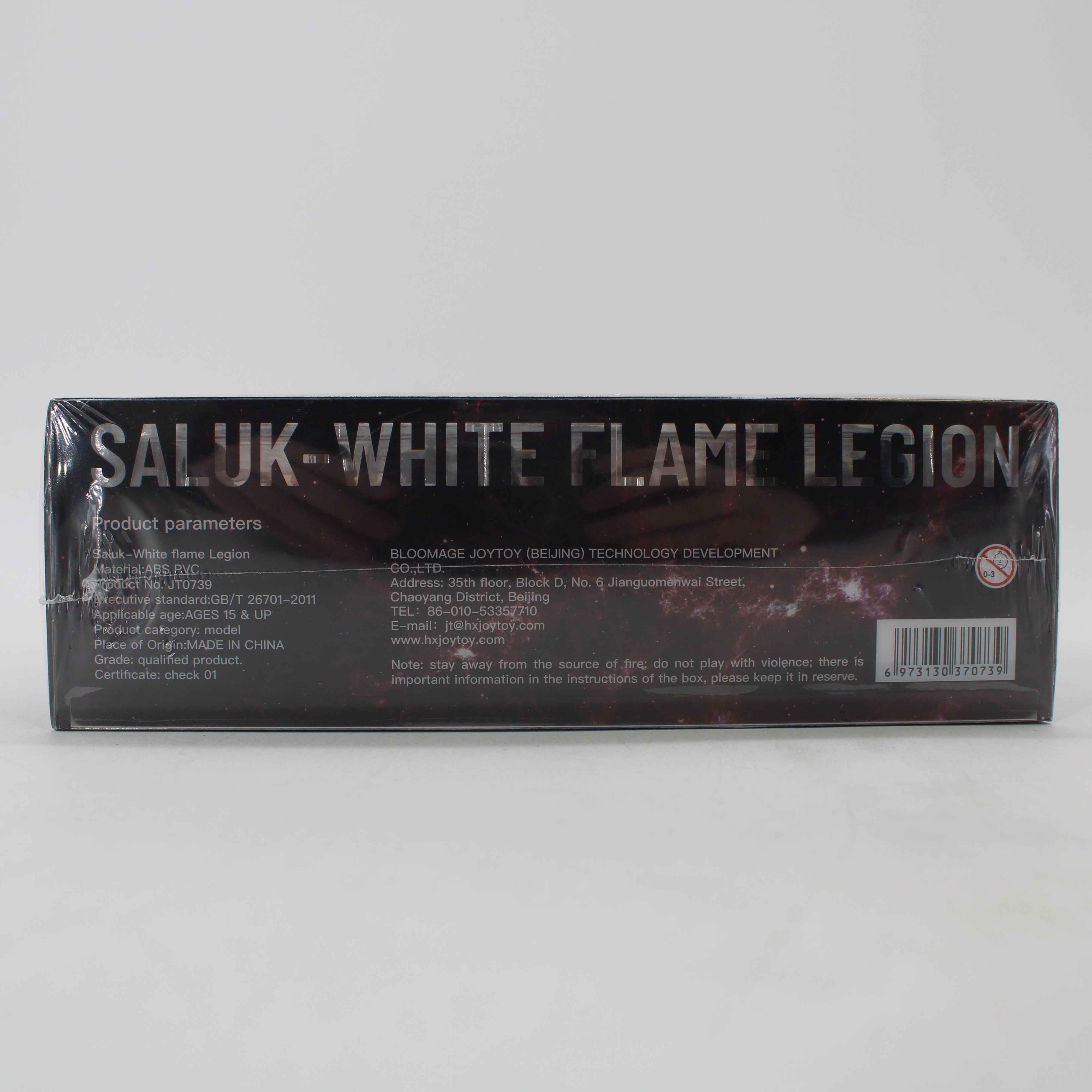 JOYTOY Battle for the Stars Saluk White Flame Legion 1:18 Action Figure Set