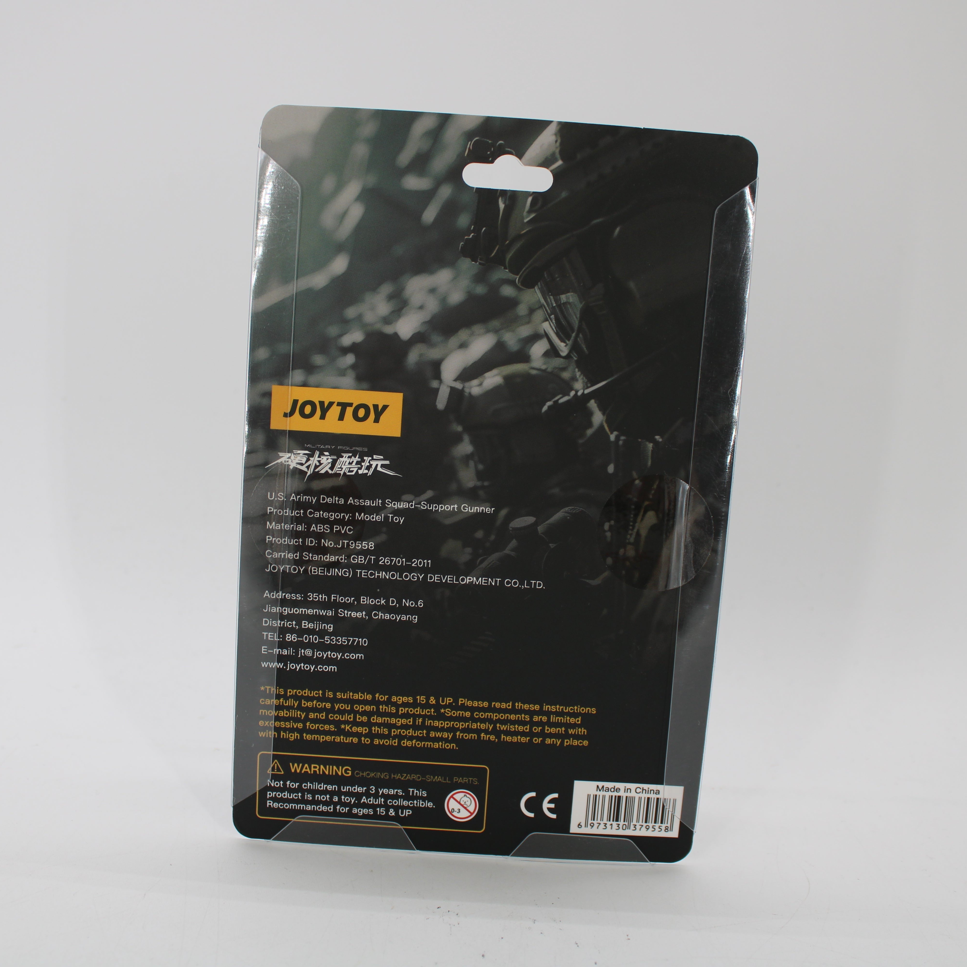 JOYTOY Support Gunner U.S. Army Delta Assault Squad 1:18 Military Action Figure