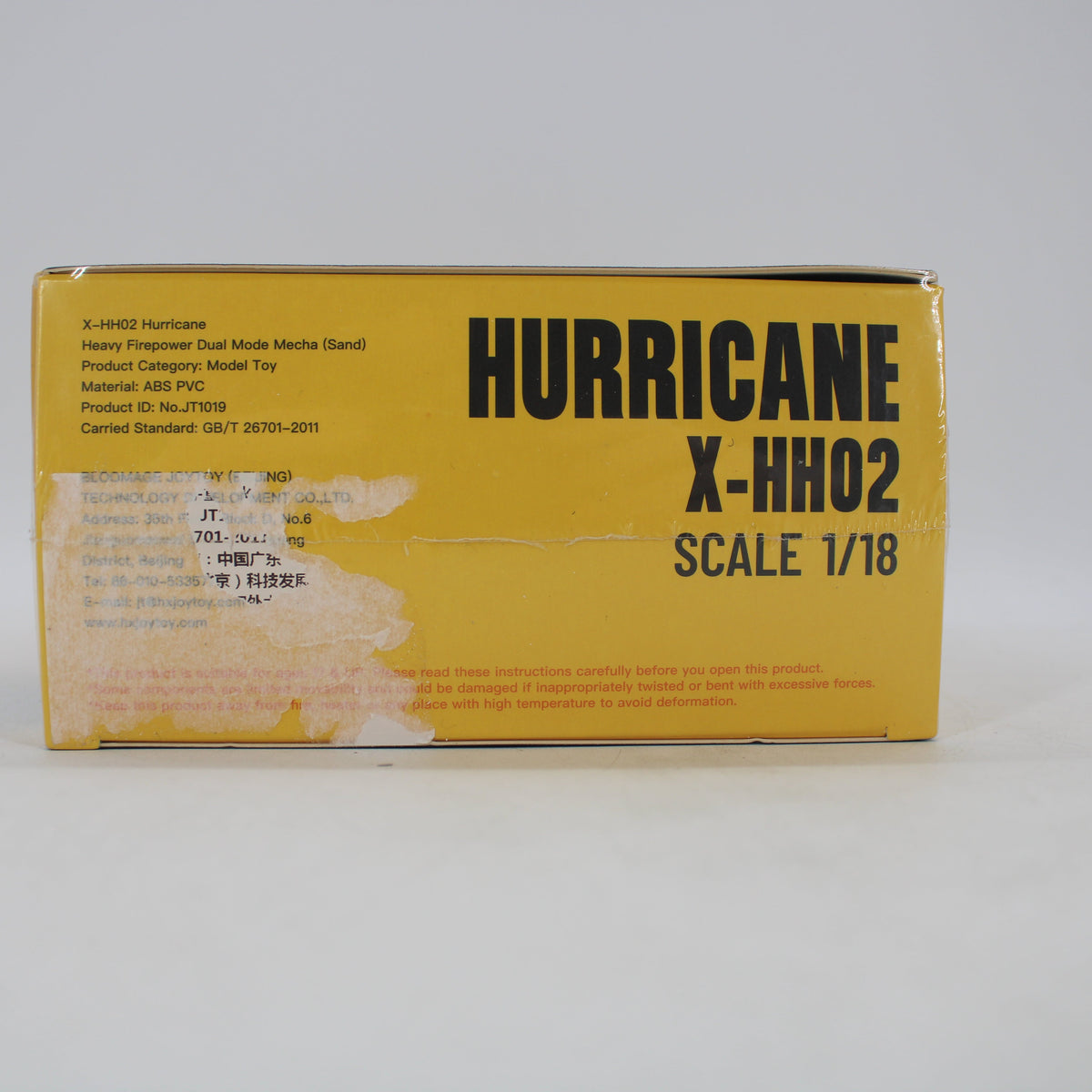 JOYTOY X-HH02 Hurricane Battle for the Stars 1:18 Action Figure
