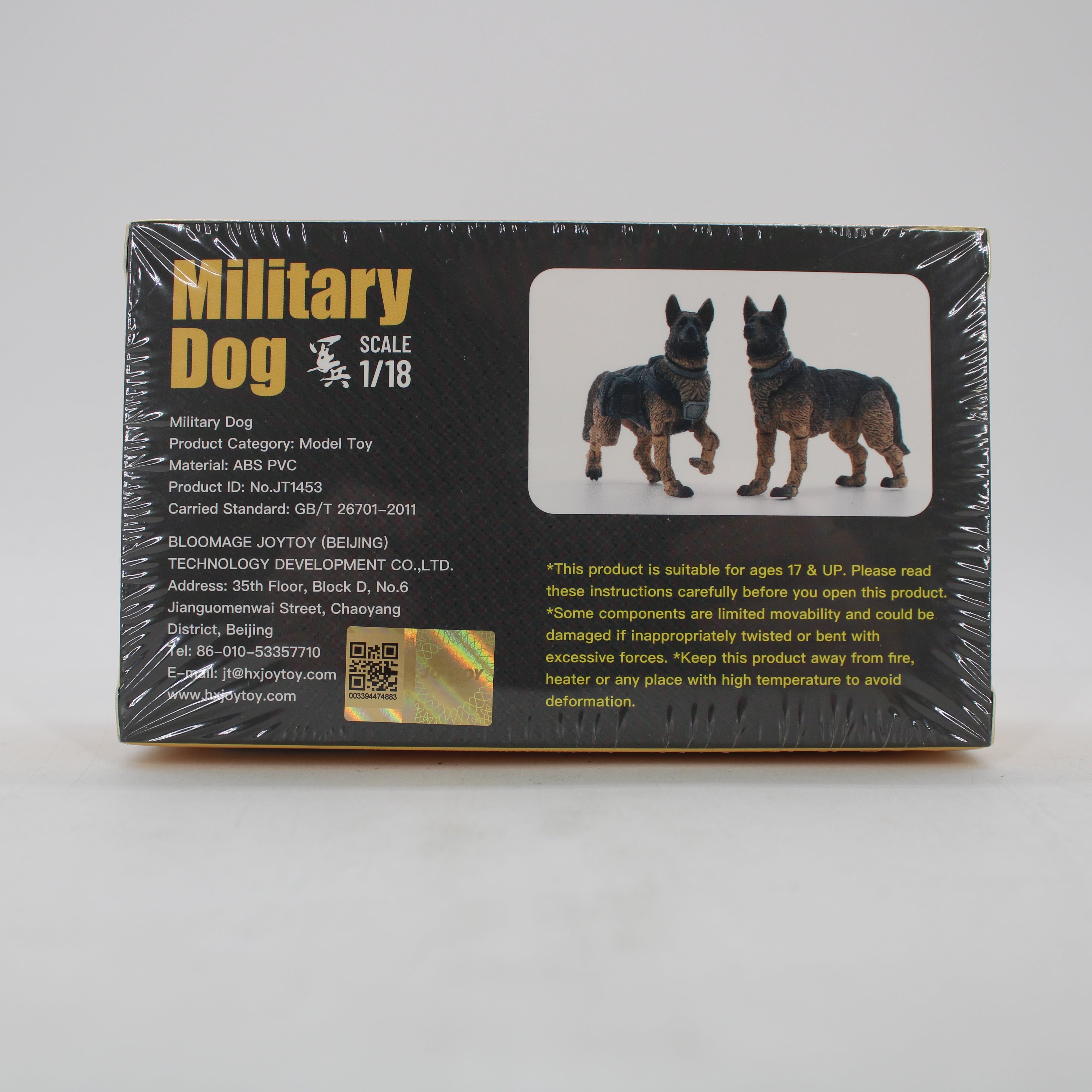 JOYTOY Military Dog 1:18 Action Figure