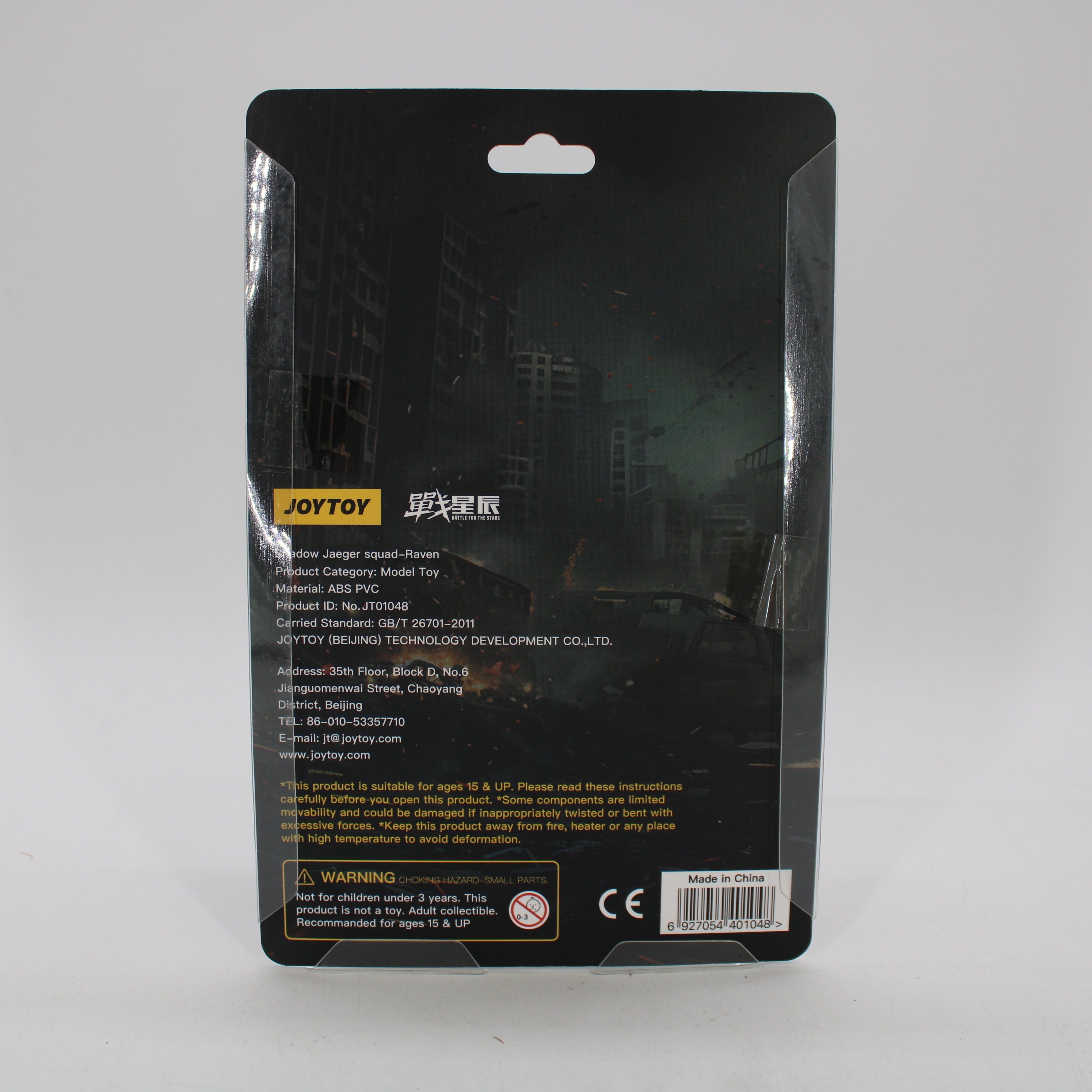 JOYTOY Shadow Jaeger Squad Raven Battle for the Stars 1:18 Action Figure