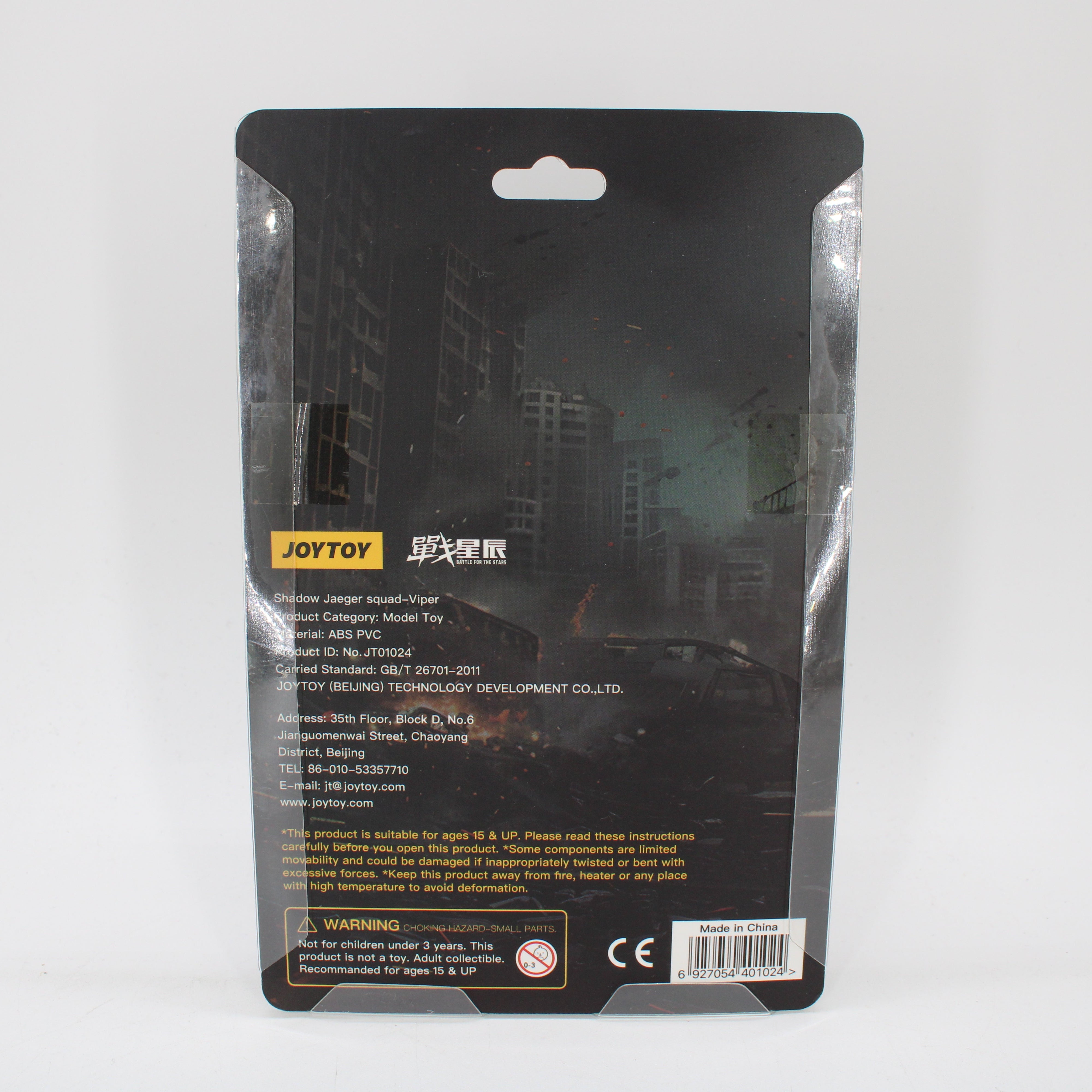 JOYTOY Shadow Jaeger Squad Viper Battle for the Stars 1:18 Action Figure