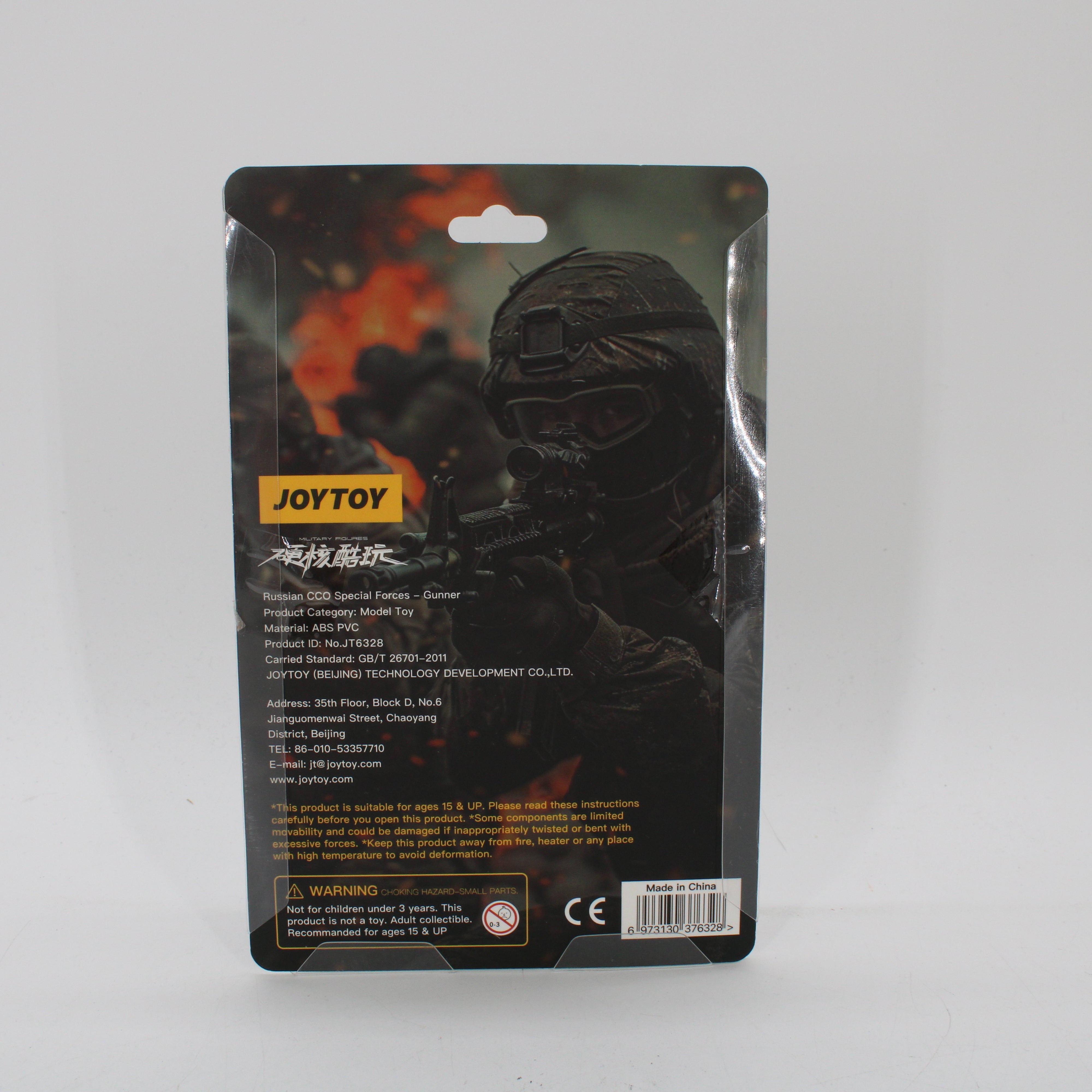 JOYTOY Russian CCO Special Forces Gunner 1:18 Action Military Figure