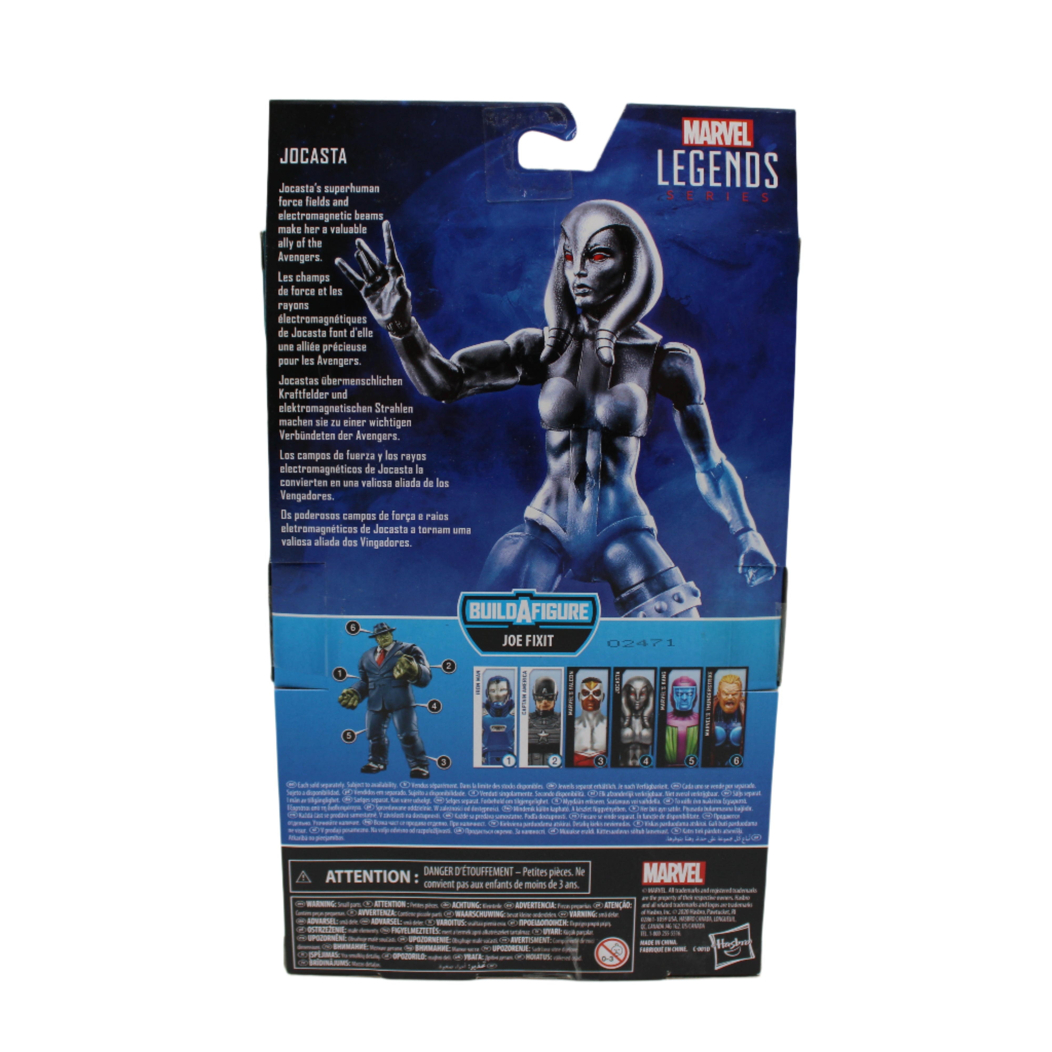 Jocasta Marvel Legends Action Figure (Joe Fixit BAF)