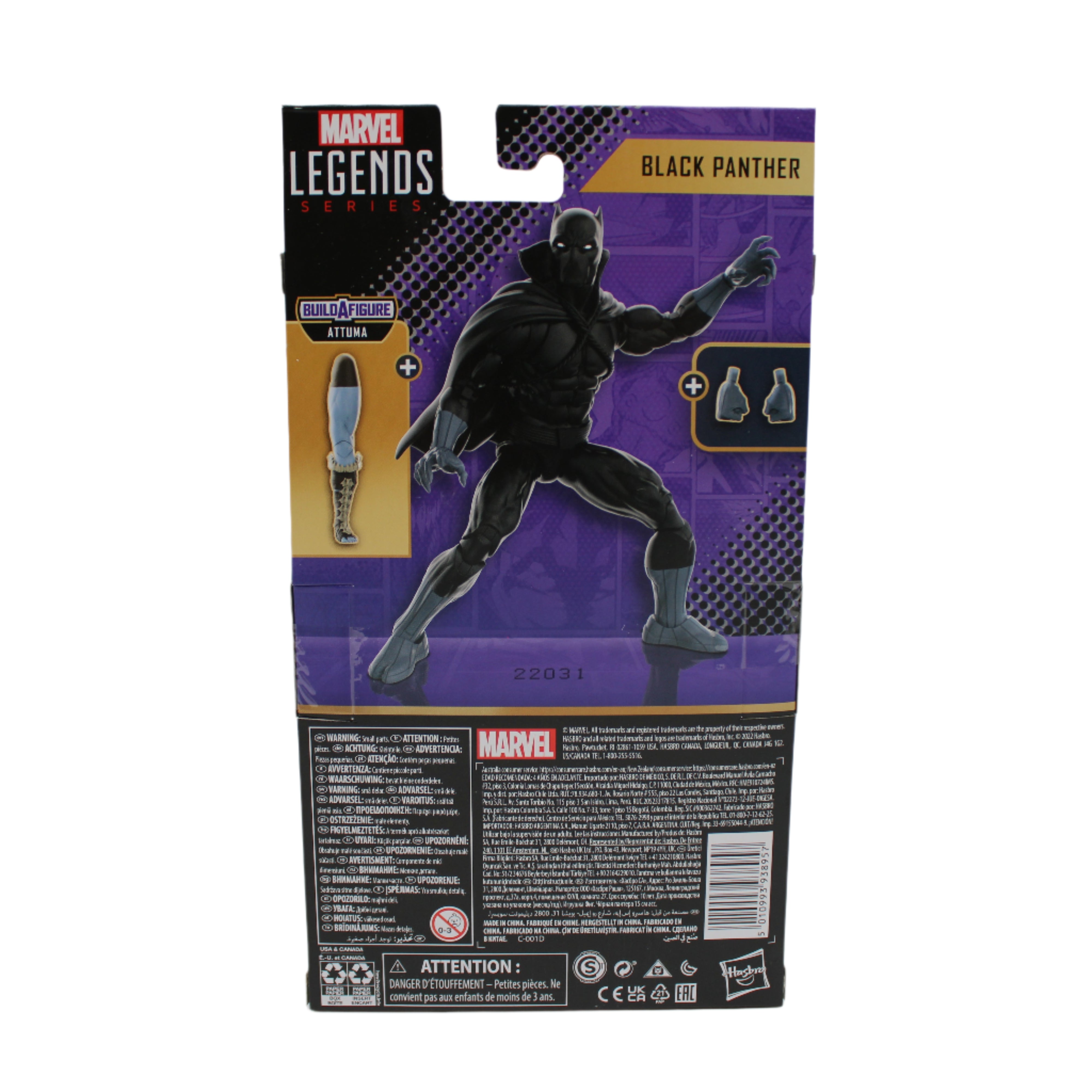 Black Panther Marvel Legends Action Figure (Attuma BAF)