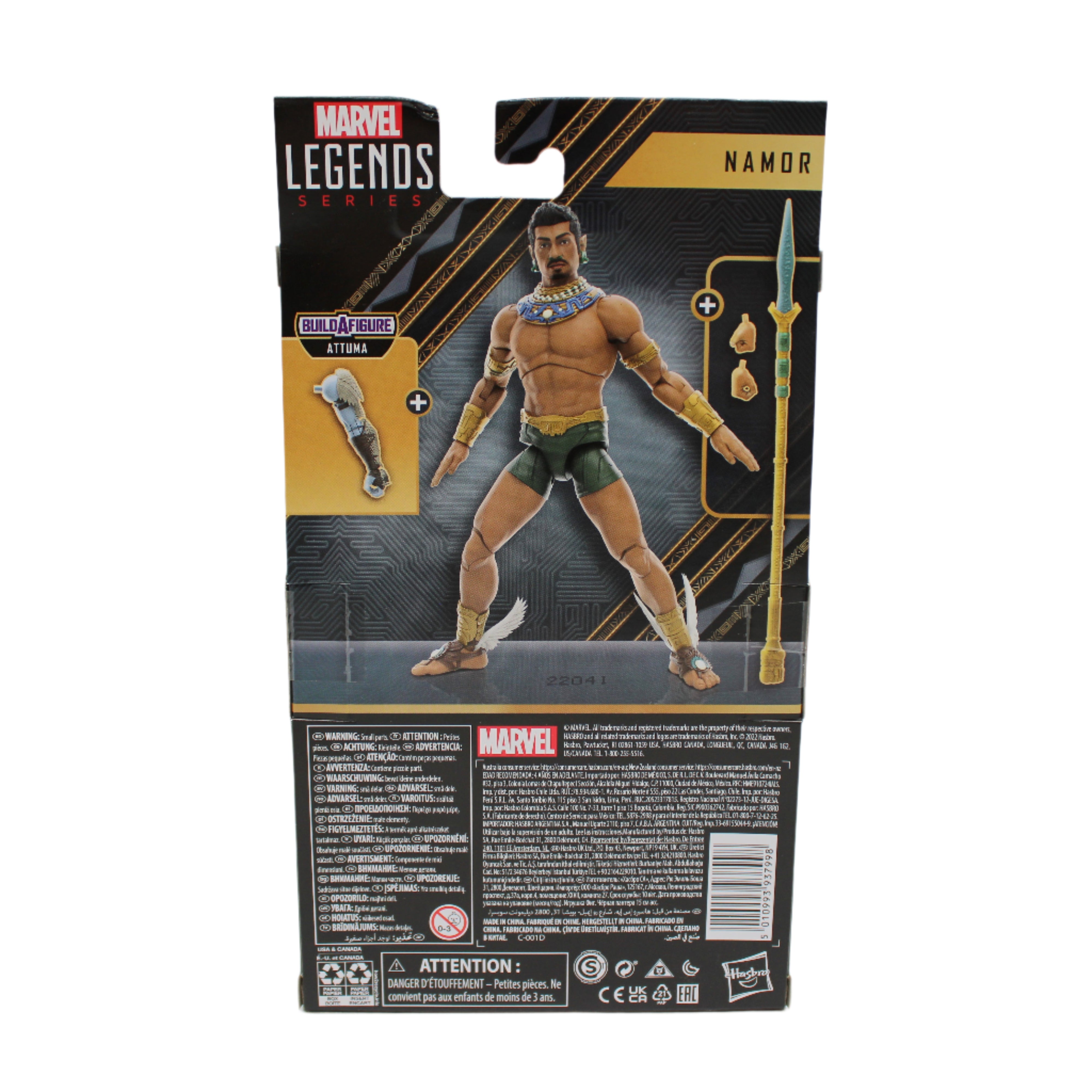 Namor Marvel Legends Wakanda Forever Action Figure (Attuma BAF)