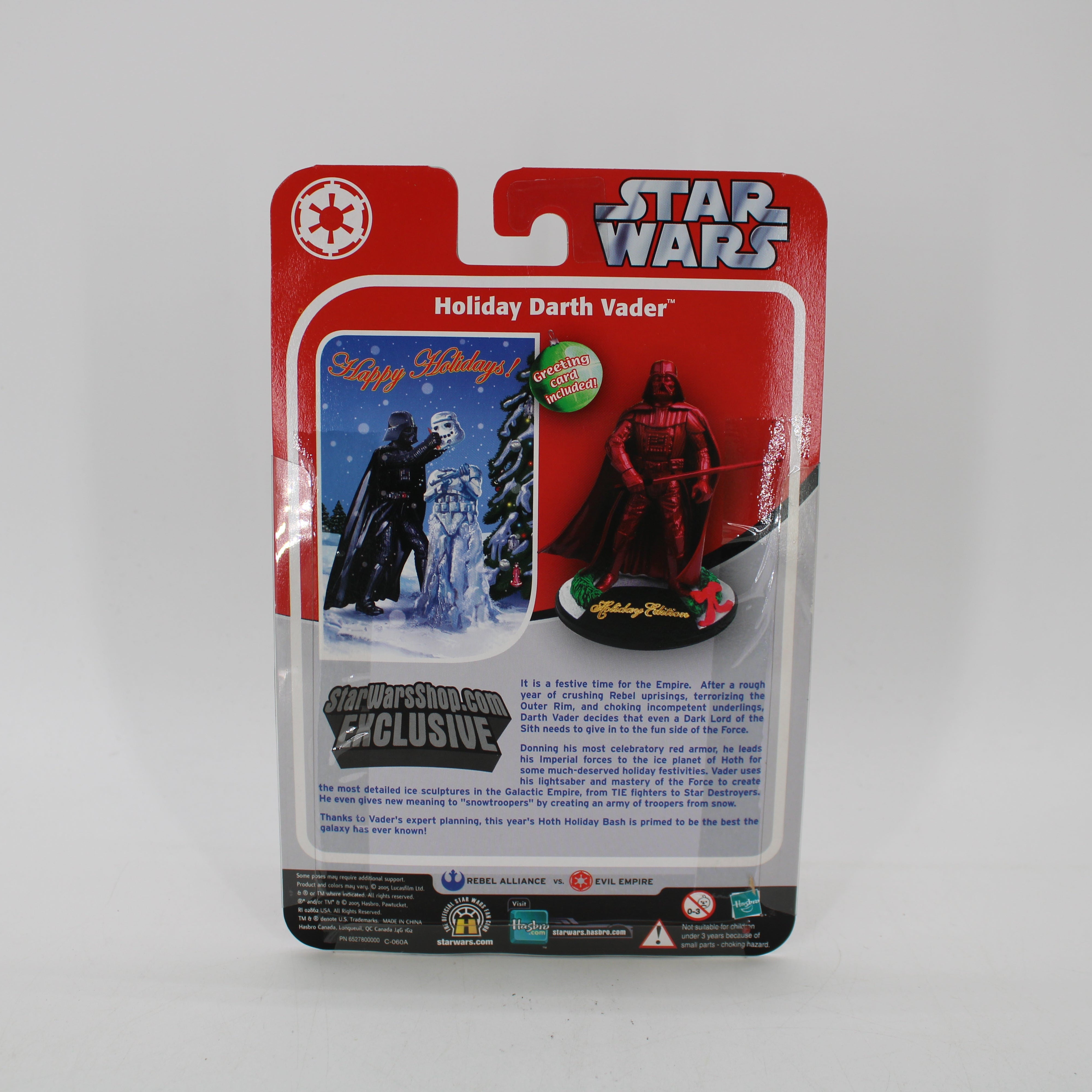 Holiday 2005 Edition Darth Vader Star Wars Action Figure