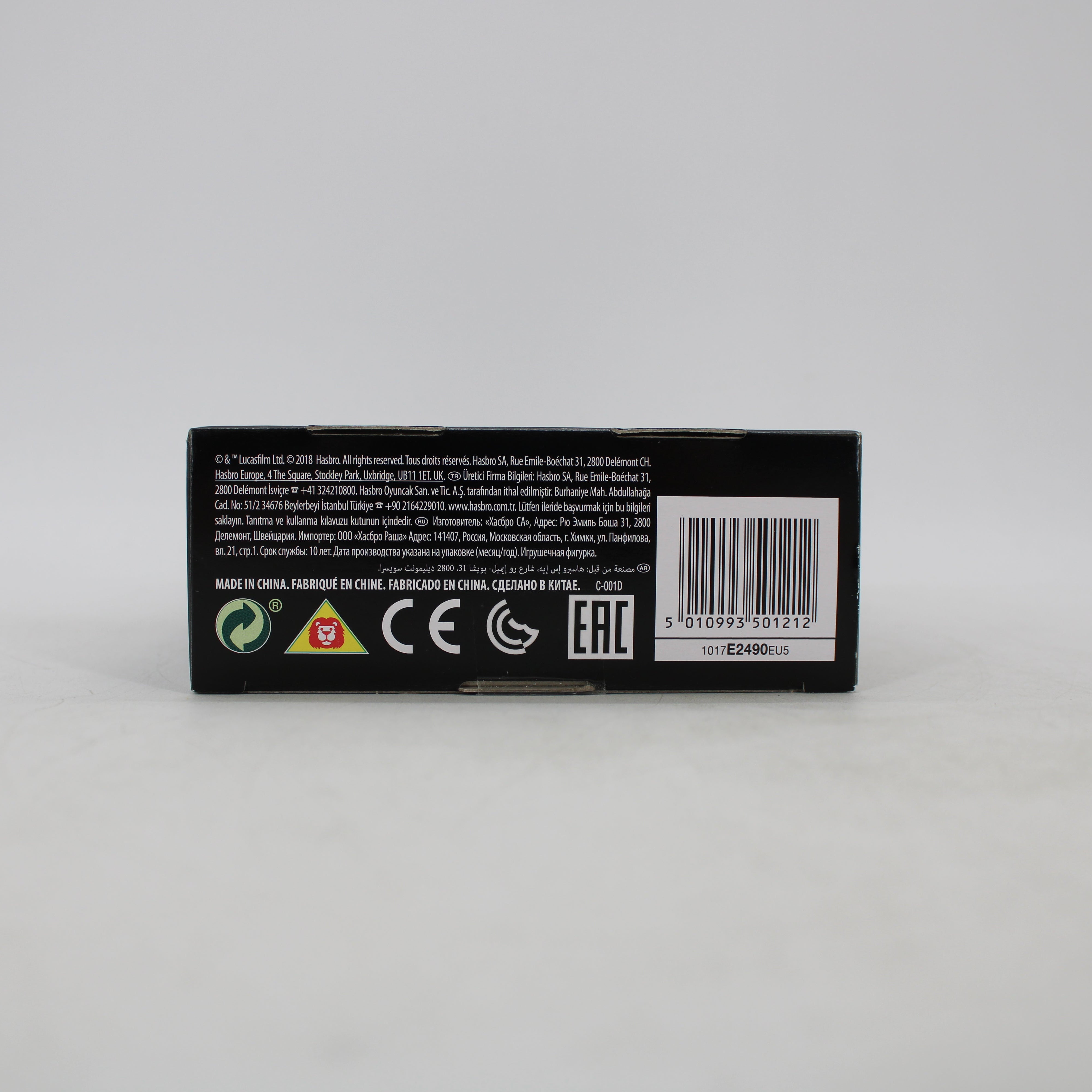 Stormtrooper (Mimban) Star Wars The Black Series Action Figure